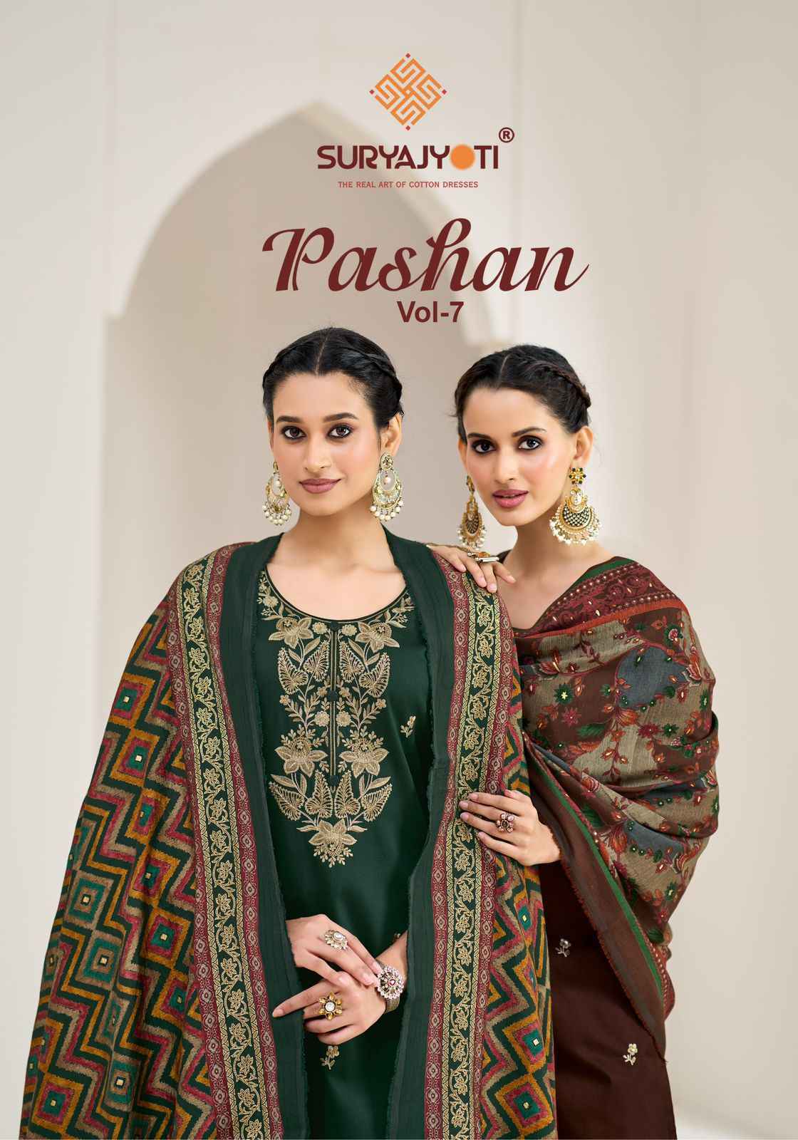 Suryajyoti Pashan Vol 7 Jam Satin Salwar Kameez Wholesale Rate ( 6 Pcs Catalog )