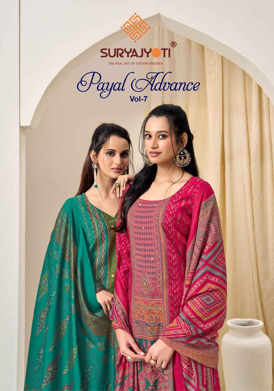 Suryajyoti Payal Advance Vol 7 Modal Salwar Kameez Wholesale Rate ( 6 Pcs Catalog )