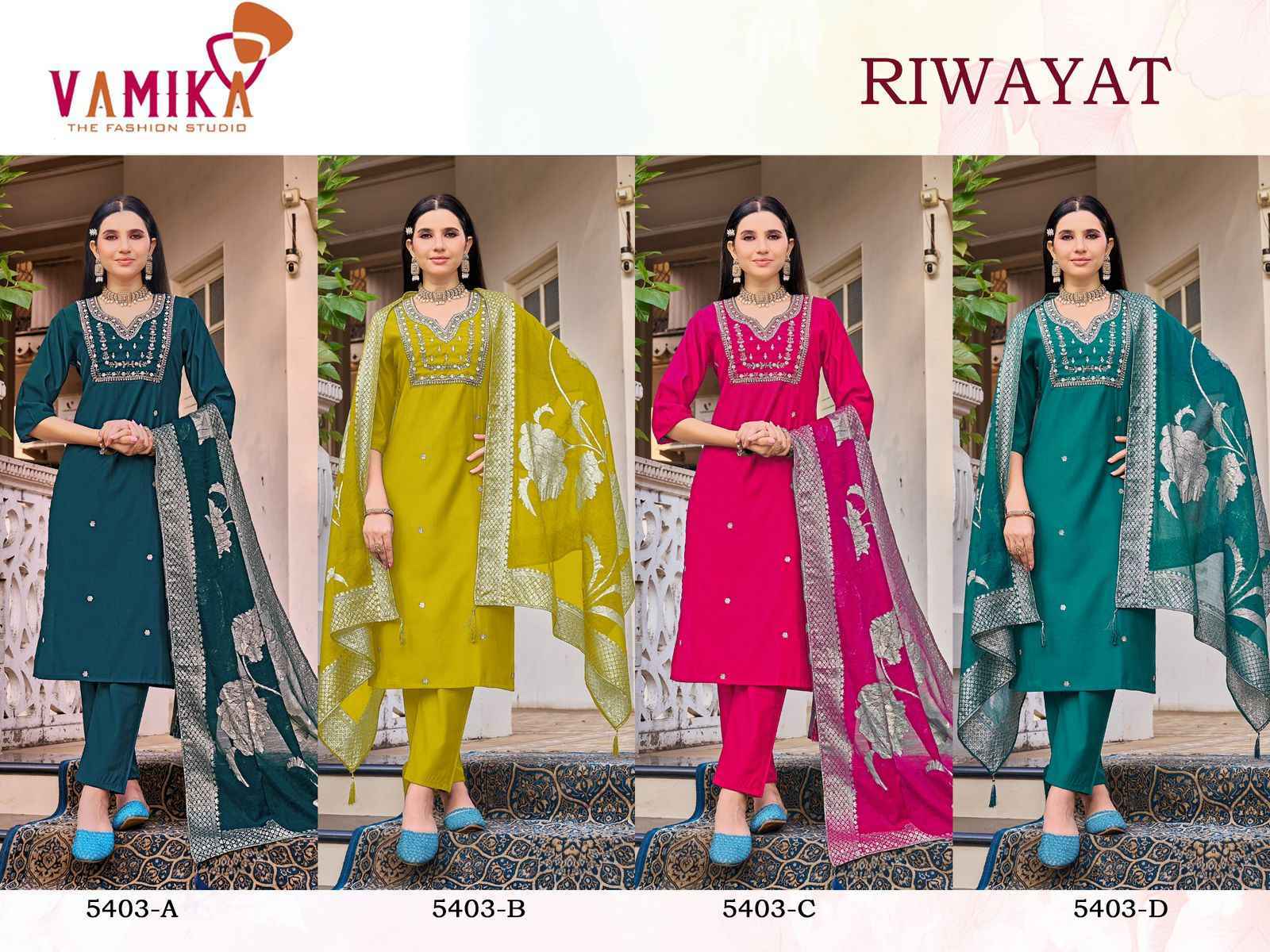 Vamika Riwayat Viscos Kurti Combo Set Wholesale Rate ( 4 Pcs Catalog )