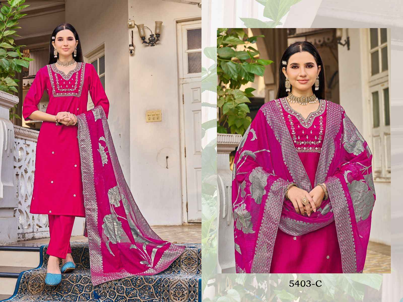 Vamika Riwayat Viscos Kurti Combo Set Wholesale Rate ( 4 Pcs Catalog )