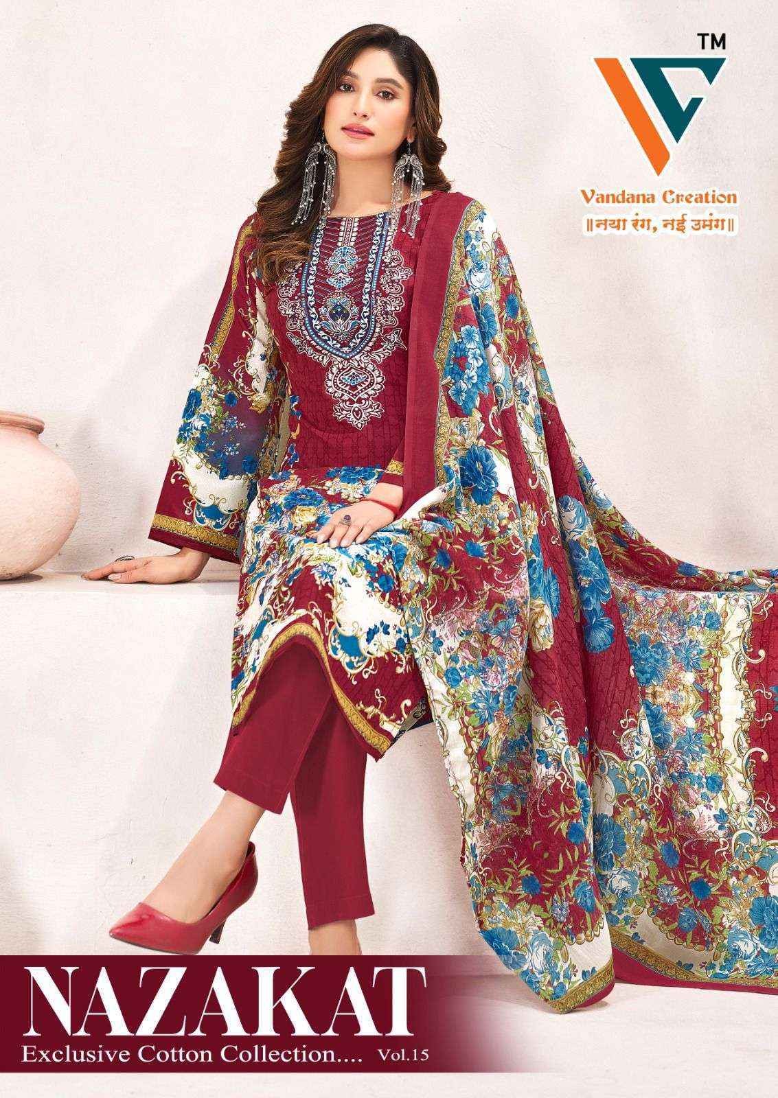 Vandana Creation Nazakat Vol 15 Cotton Salwar Kameez Wholesale Rate ( 8 Pcs Catalog )
