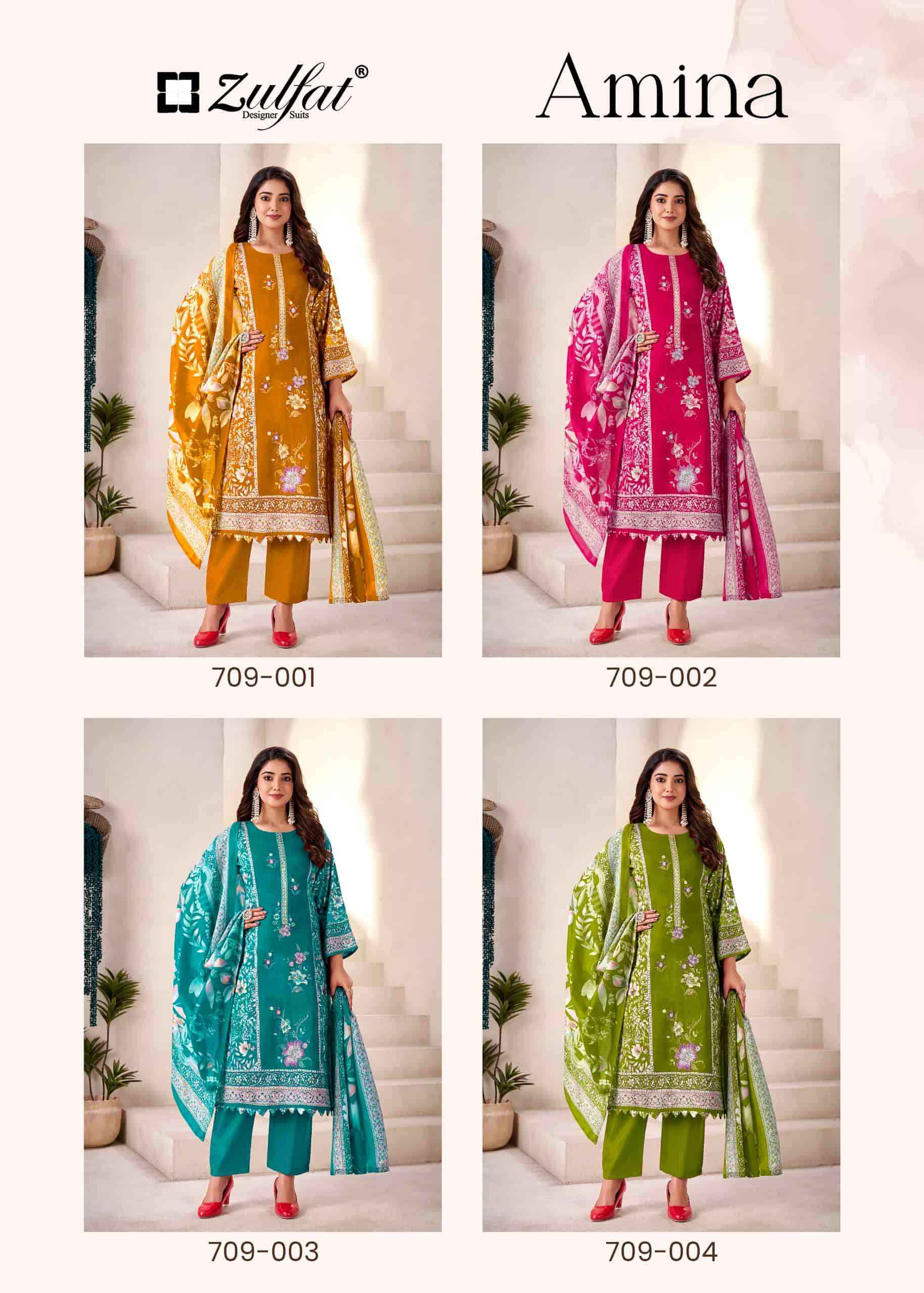 Zulfat Amina Fancy Rayon Salwar Kameez Wholesale Rate ( 4 Pcs Catalog )