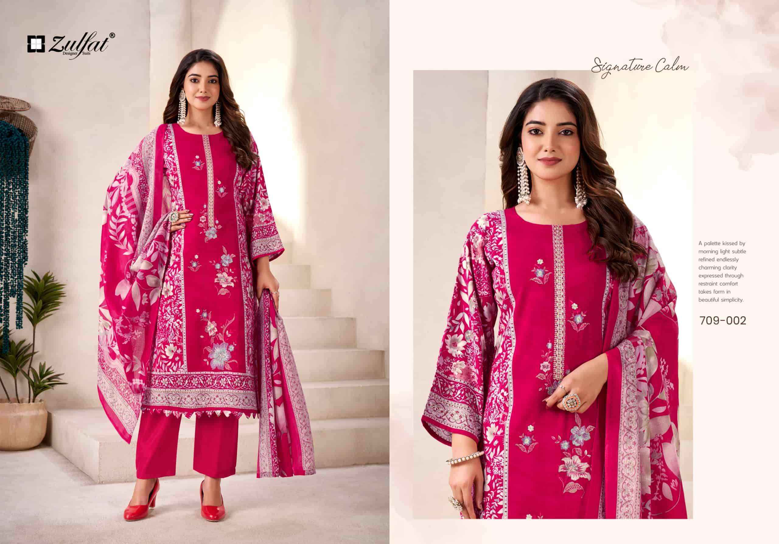 Zulfat Amina Fancy Rayon Salwar Kameez Wholesale Rate ( 4 Pcs Catalog )