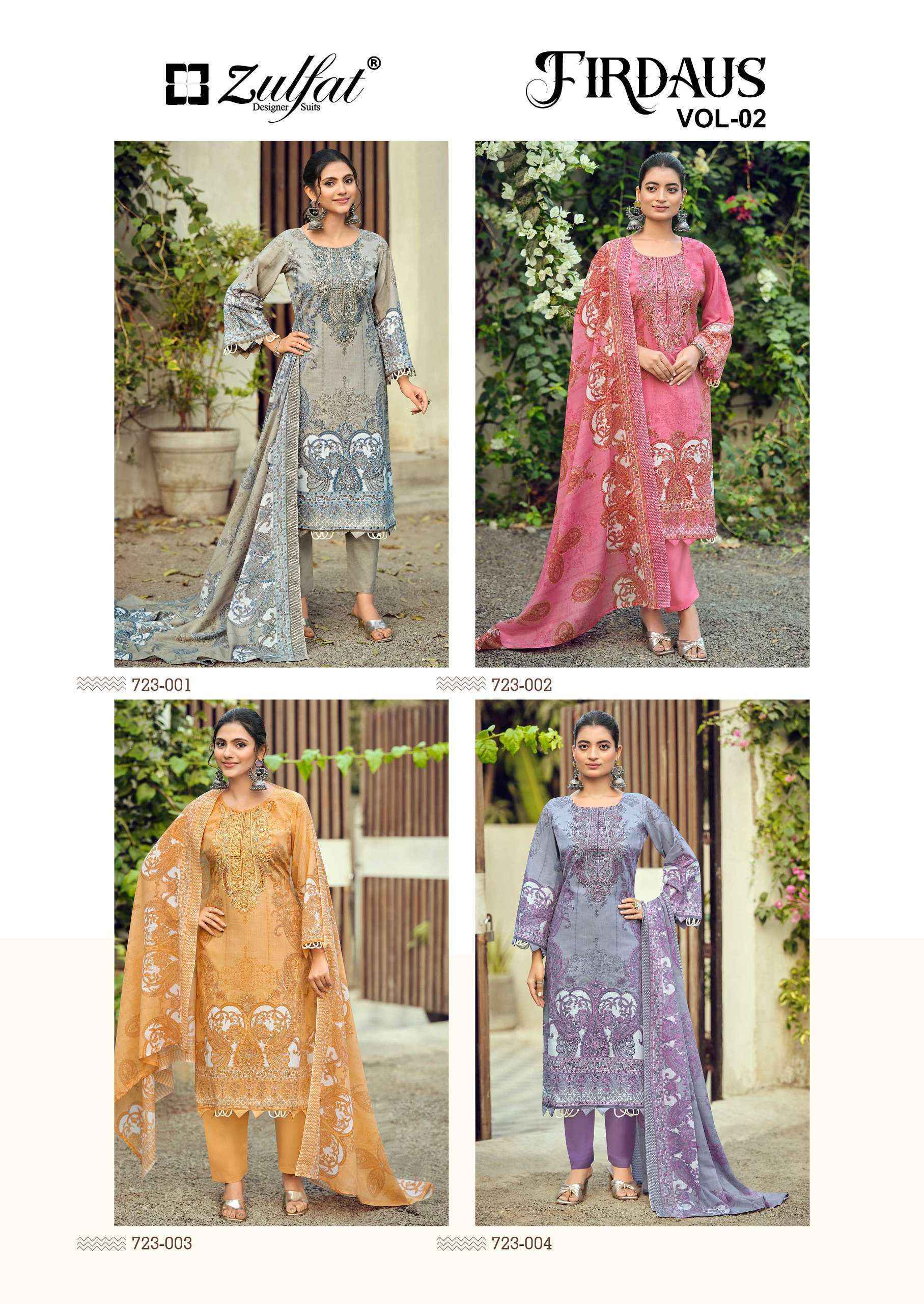 Zulfat Designer Firdaus Vol 2 Cotton Dress Material Wholesale Price ( 4 pcs Catalogue )