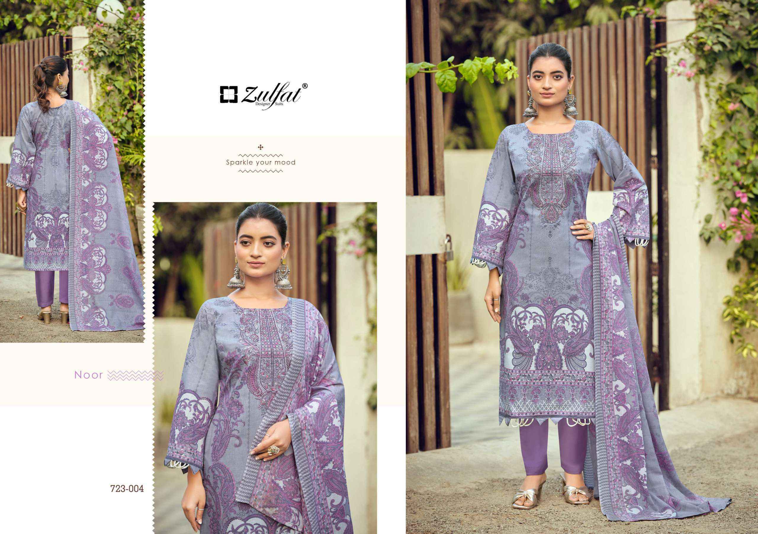 Zulfat Designer Firdaus Vol 2 Cotton Dress Material Wholesale Price ( 4 pcs Catalogue )