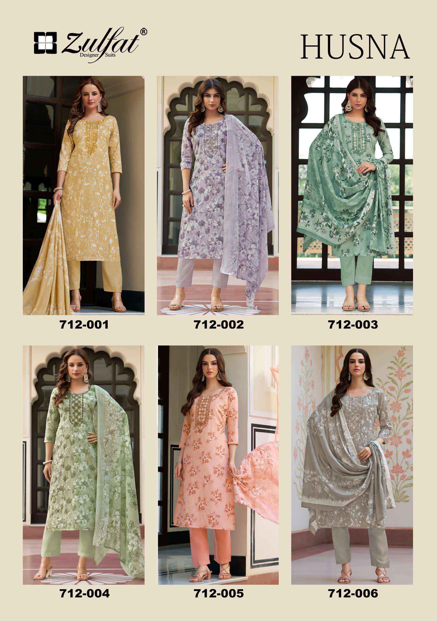 Zulfat Husna Fancy Cotton Salwar Kameez Wholesale Rate ( 6 Pcs Catalog )