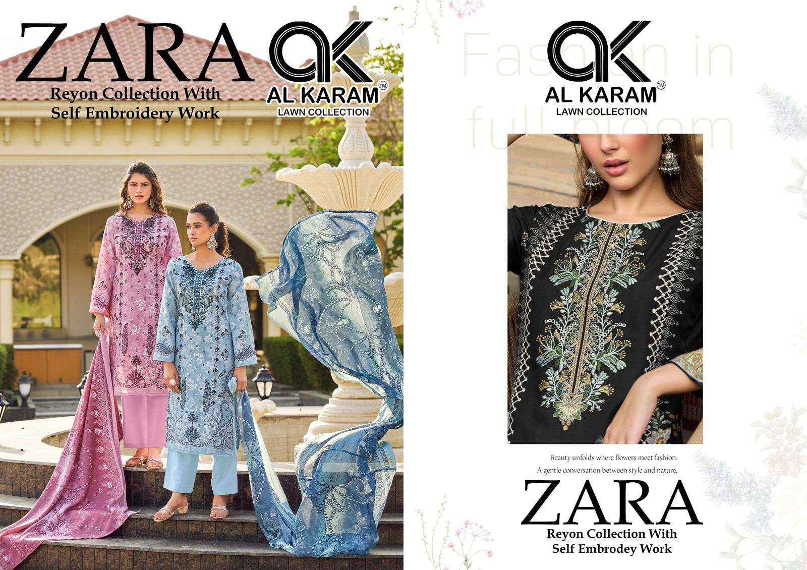 Al Karam Zara Fancy Rayon Salwar Kameez Wholesale Rate ( 6 Pcs Catalog )