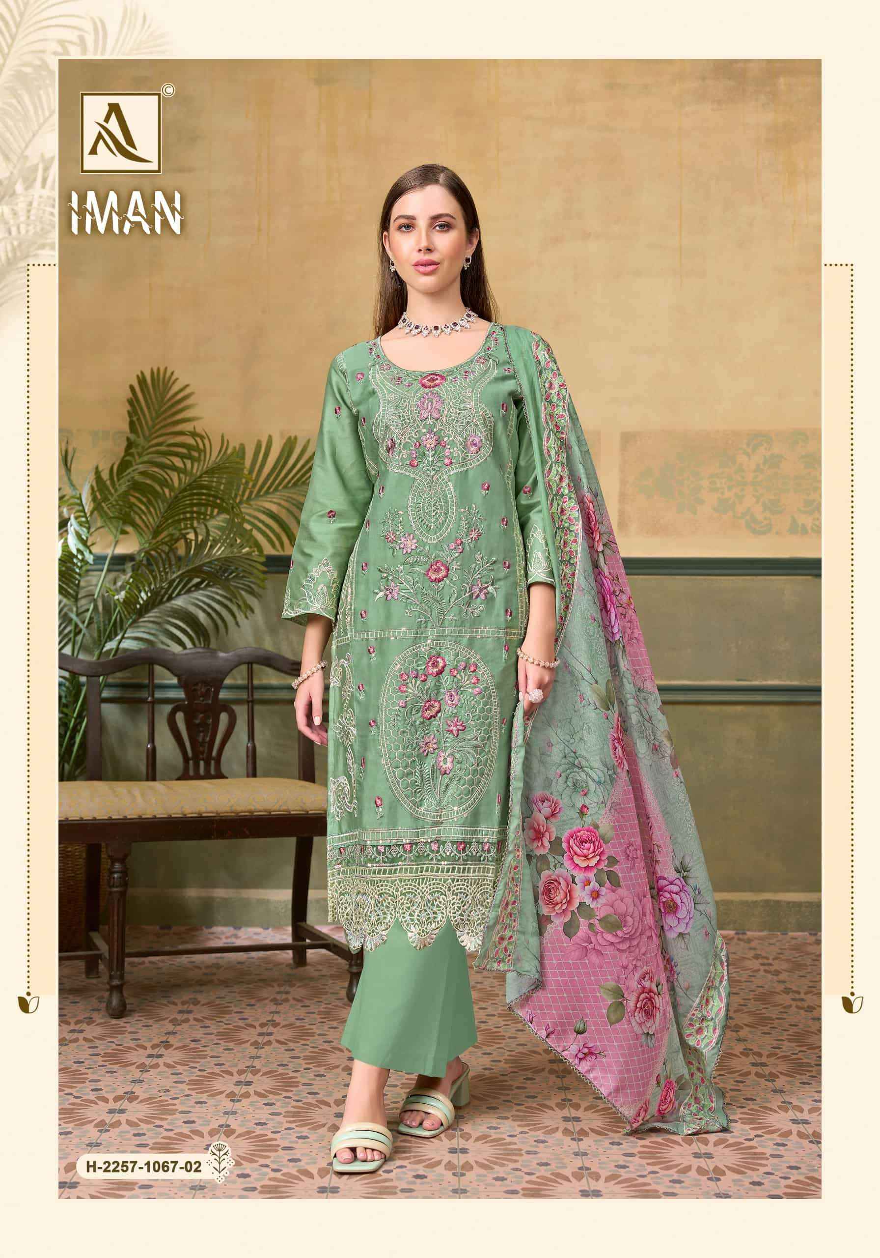 Alok Suit Iman Pure Jam Cotton Pakistani Dress Material Wholesale Price ( 4 Pcs Catalogue )