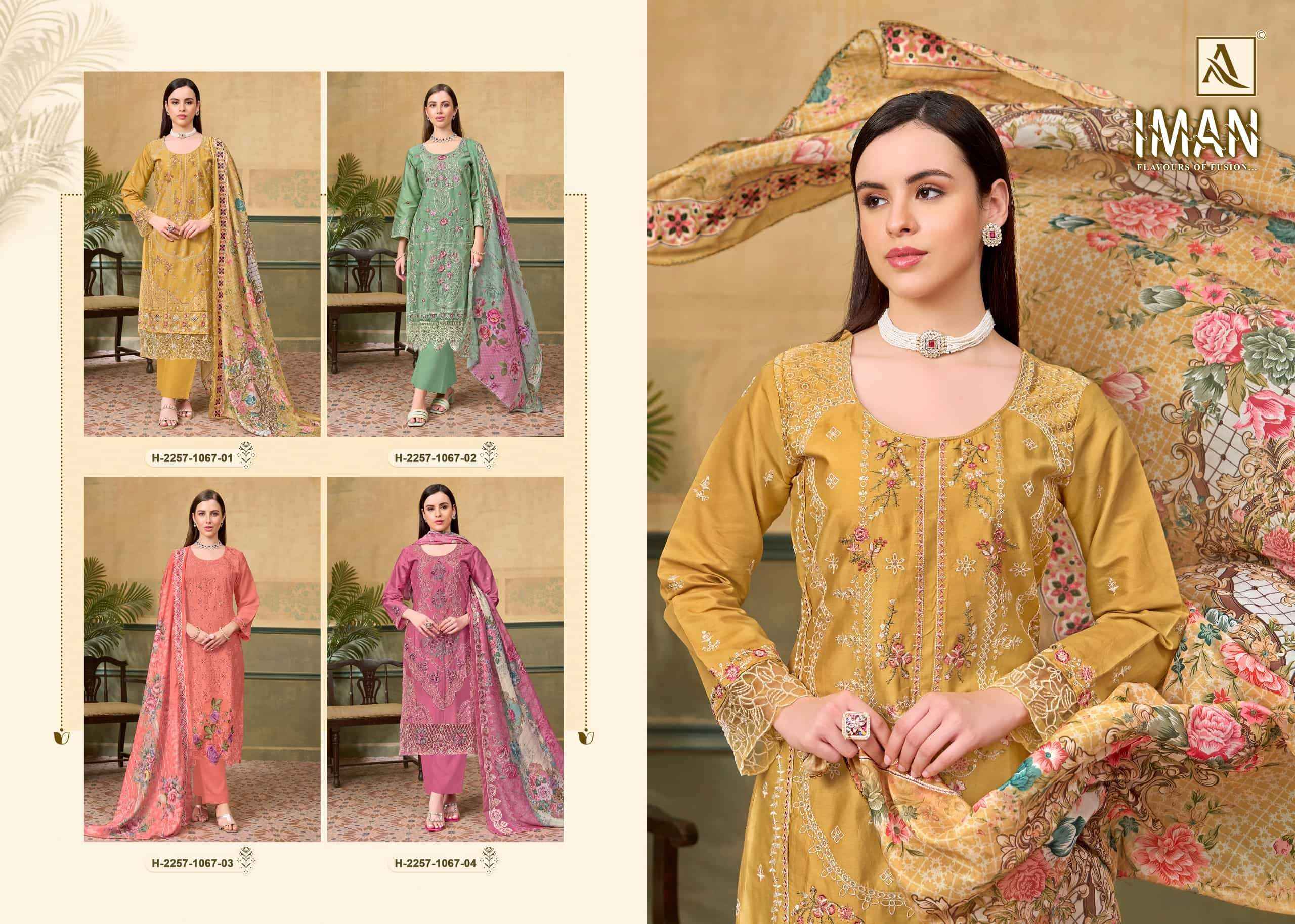 Alok Suit Iman Pure Jam Cotton Pakistani Dress Material Wholesale Price ( 4 Pcs Catalogue )