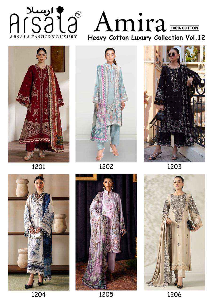 Arsala Amira Vol 12 Pure lawn Cotton Kurti Pant Dupatta Set Wholesale Rate ( 6 Pcs Catalog )