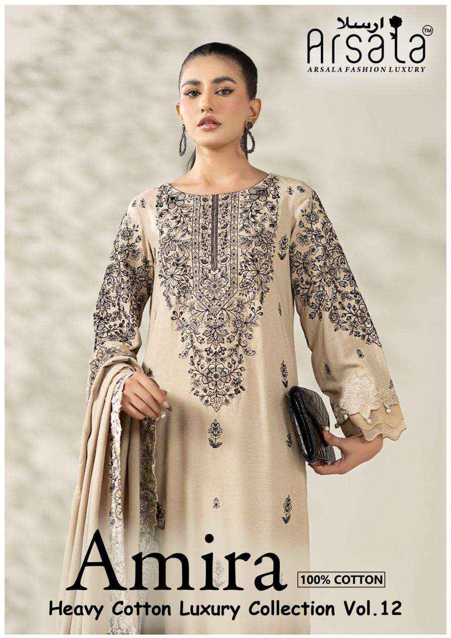 Arsala Amira Vol 12 Pure lawn Cotton Kurti Pant Dupatta Set Wholesale Rate ( 6 Pcs Catalog )