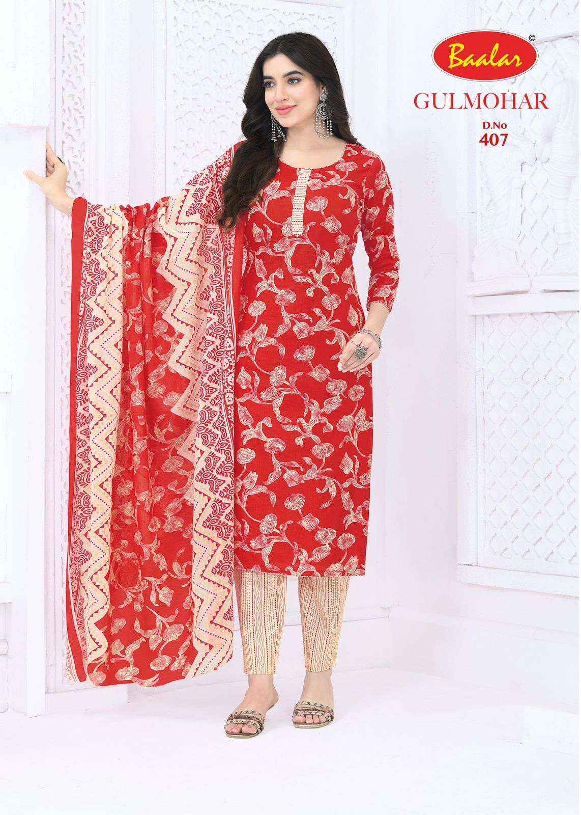 BAALAR GULMOHAR VOL 4 LAWN COTTON DIGITAL PRINT SALWAR Kameez wholesale Rate ( 12 Pcs Catalog )