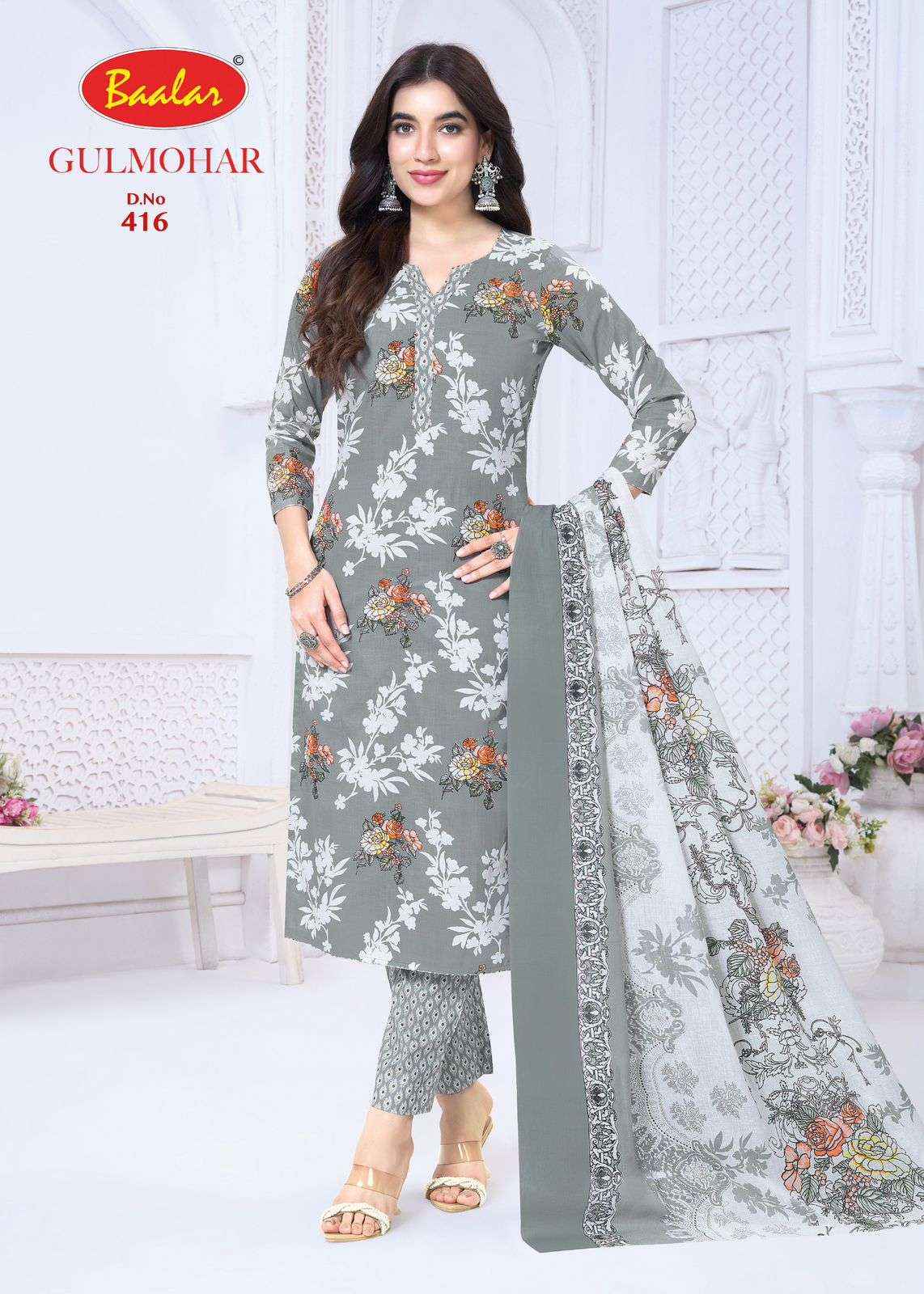 BAALAR GULMOHAR VOL 4 LAWN COTTON DIGITAL PRINT SALWAR Kameez wholesale Rate ( 12 Pcs Catalog )