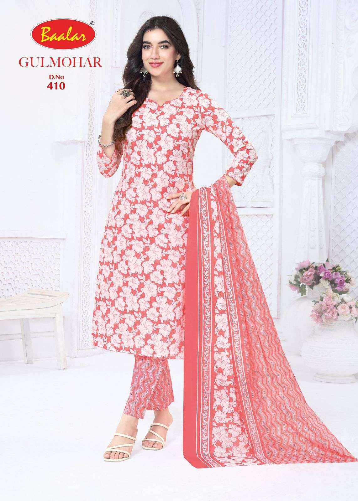 BAALAR GULMOHAR VOL 4 LAWN COTTON DIGITAL PRINT SALWAR Kameez wholesale Rate ( 12 Pcs Catalog )