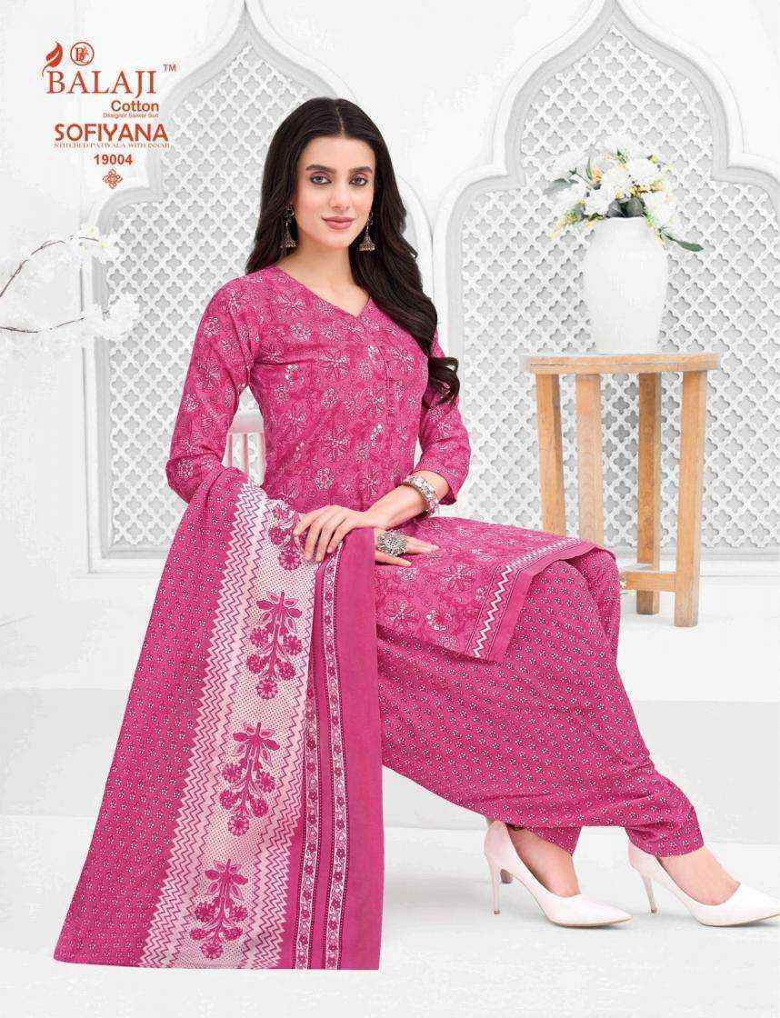 Balaji Sofiyana Vol 19 Readymade Cotton Dress Wholesale Rate ( 12 Pcs Catalog )