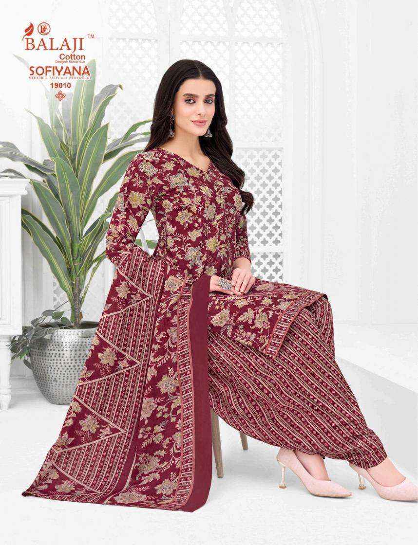 Balaji Sofiyana Vol 19 Readymade Cotton Dress Wholesale Rate ( 12 Pcs Catalog )