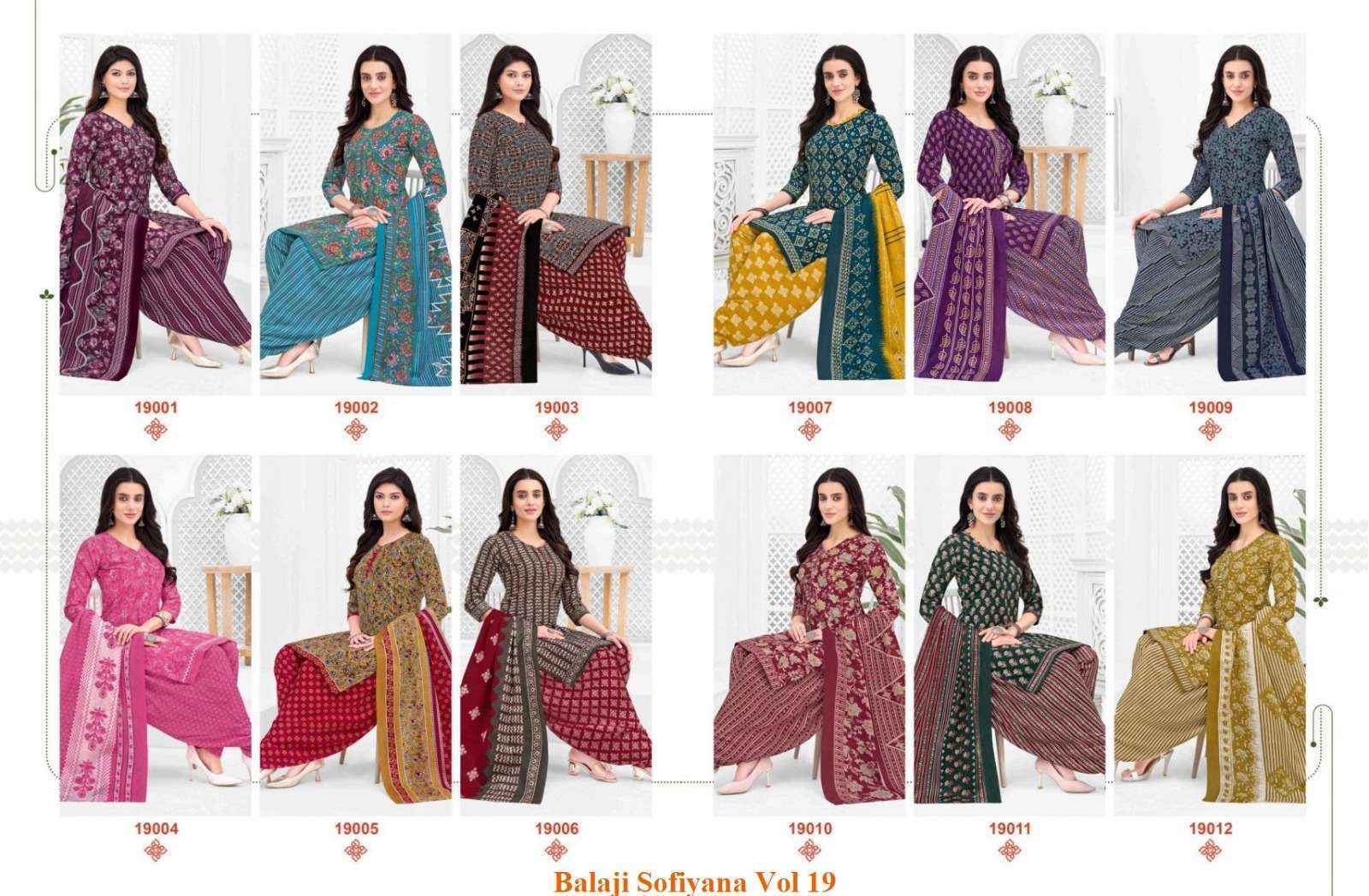Balaji Sofiyana Vol 19 Readymade Cotton Dress Wholesale Rate ( 12 Pcs Catalog )