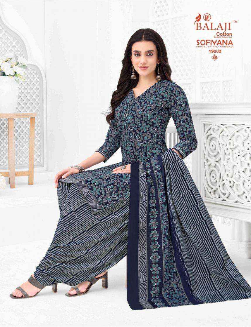 Balaji Sofiyana Vol 19 Readymade Cotton Dress Wholesale Rate ( 12 Pcs Catalog )
