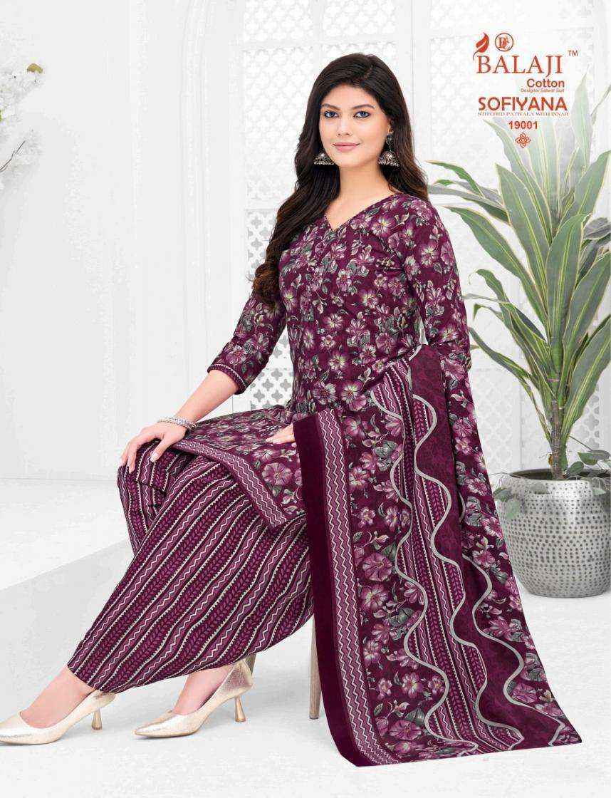 Balaji Sofiyana Vol 19 Readymade Cotton Dress Wholesale Rate ( 12 Pcs Catalog )