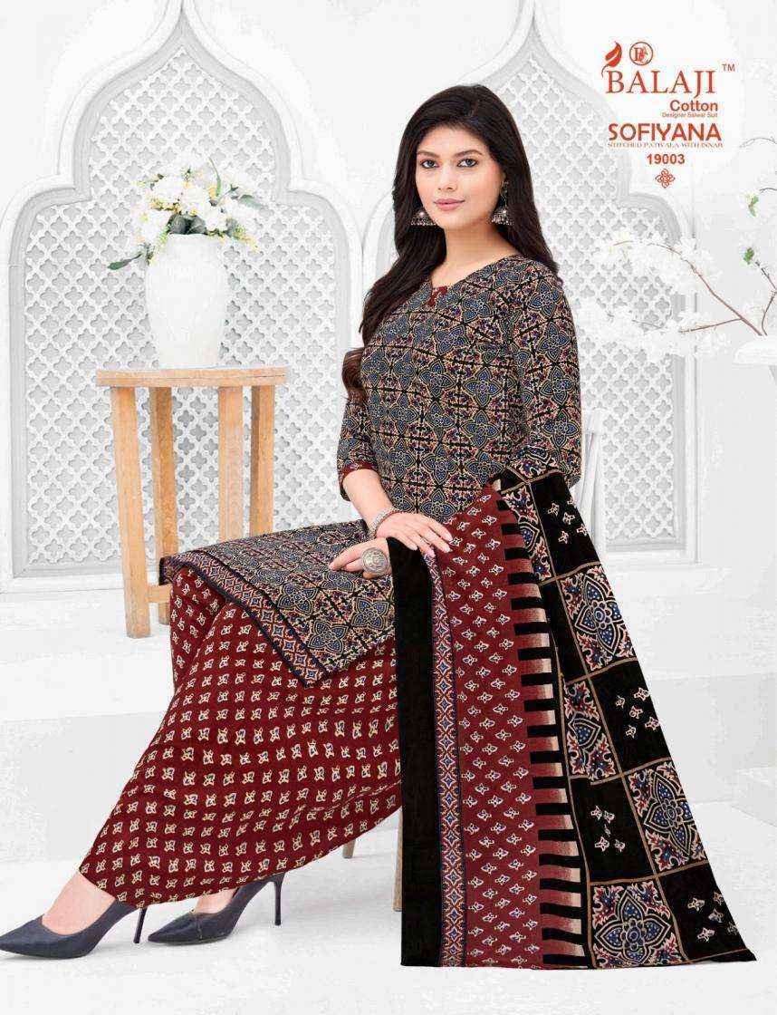 Balaji Sofiyana Vol 19 Readymade Cotton Dress Wholesale Rate ( 12 Pcs Catalog )
