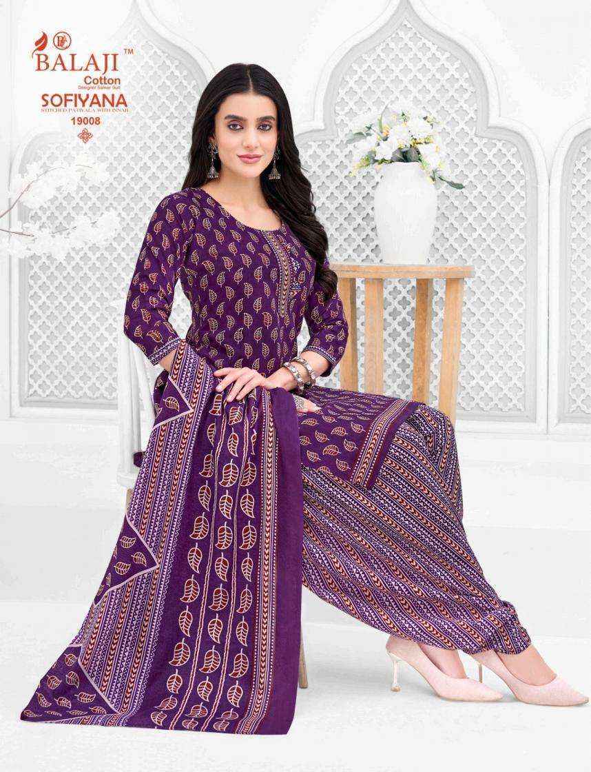 Balaji Sofiyana Vol 19 Readymade Cotton Dress Wholesale Rate ( 12 Pcs Catalog )