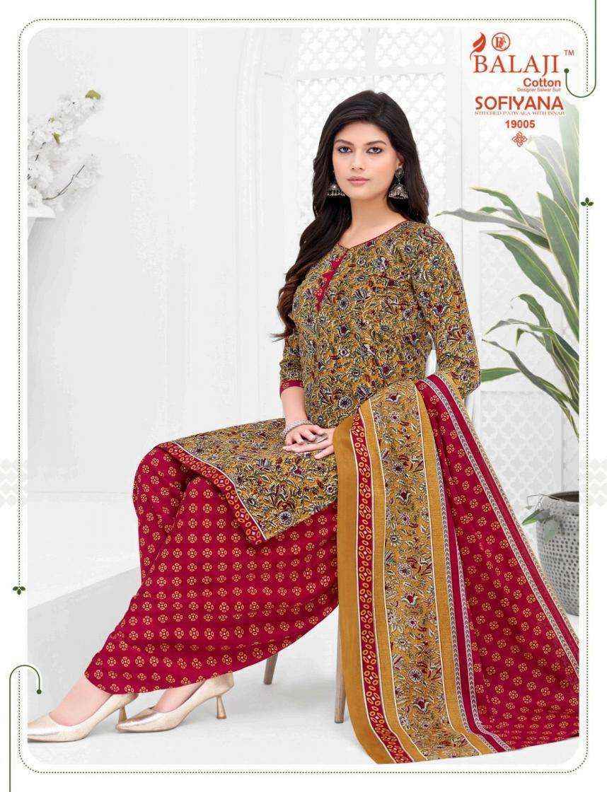 Balaji Sofiyana Vol 19 Readymade Cotton Dress Wholesale Rate ( 12 Pcs Catalog )