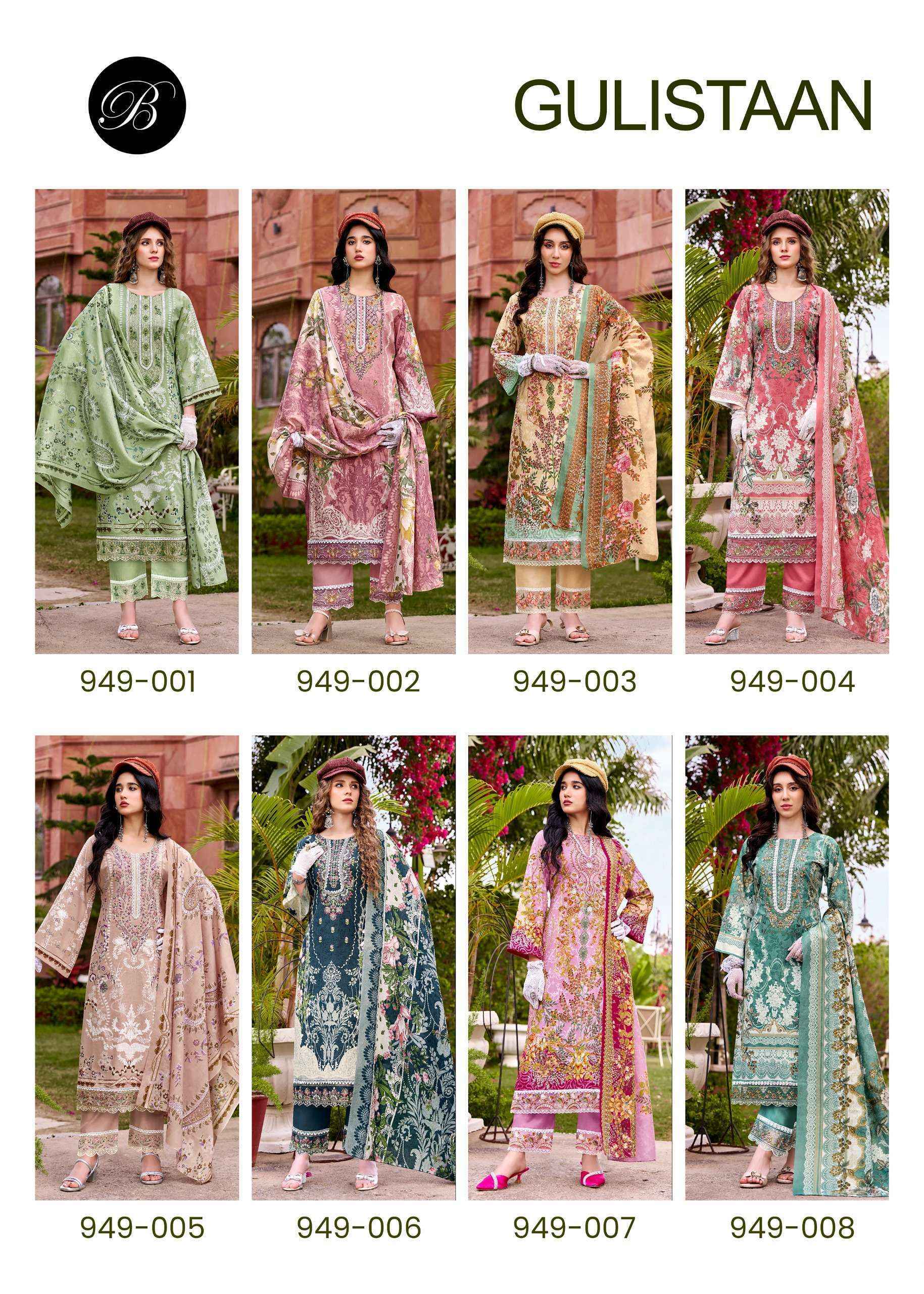 Belliza Designer Gulistaan Cotton Dress Material Wholesale Price ( 8 pcs Catalogue )