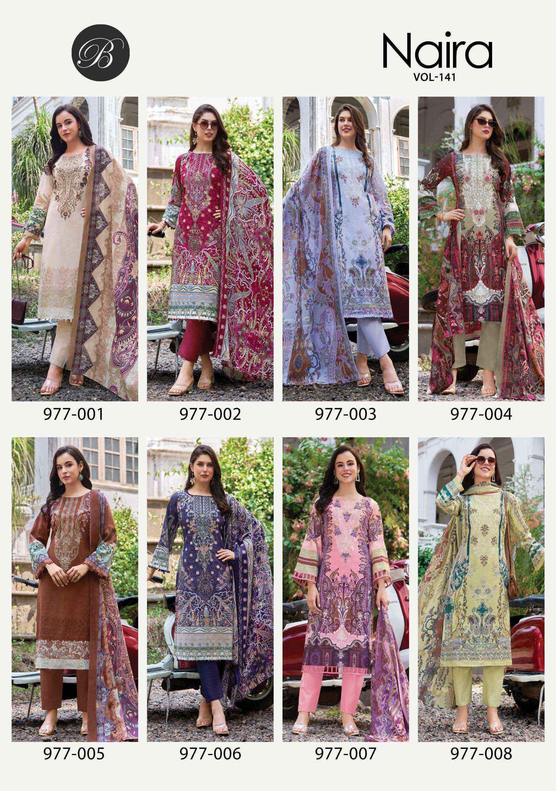 Belliza Designer Naira Vol 141 Cotton Dress Material Wholesale Price ( 8 pcs Cataloge )