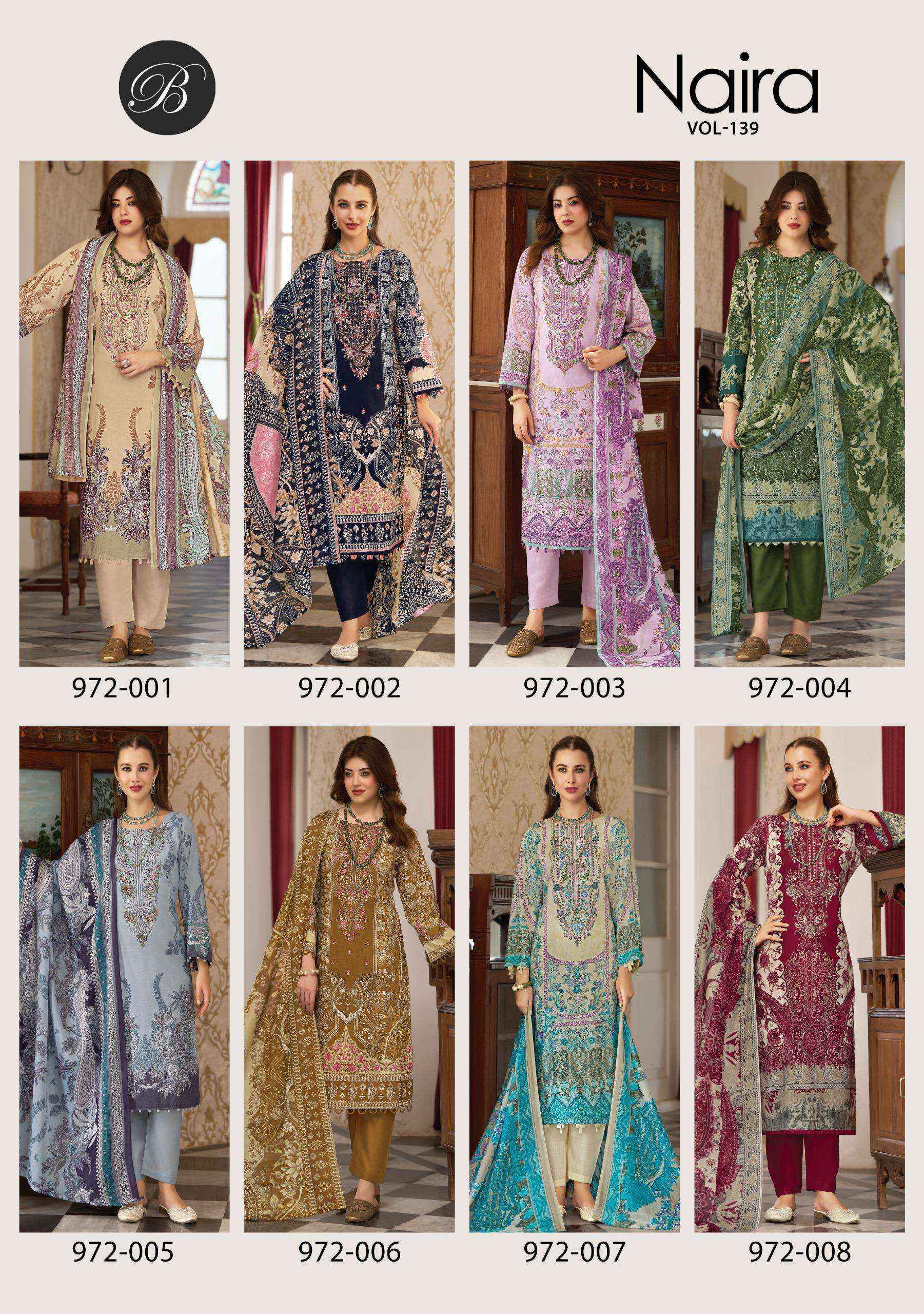 Belliza Naira Vol 139 Cotton Salwar Kameez Wholesale Rate ( 8 Pcs Catalog )