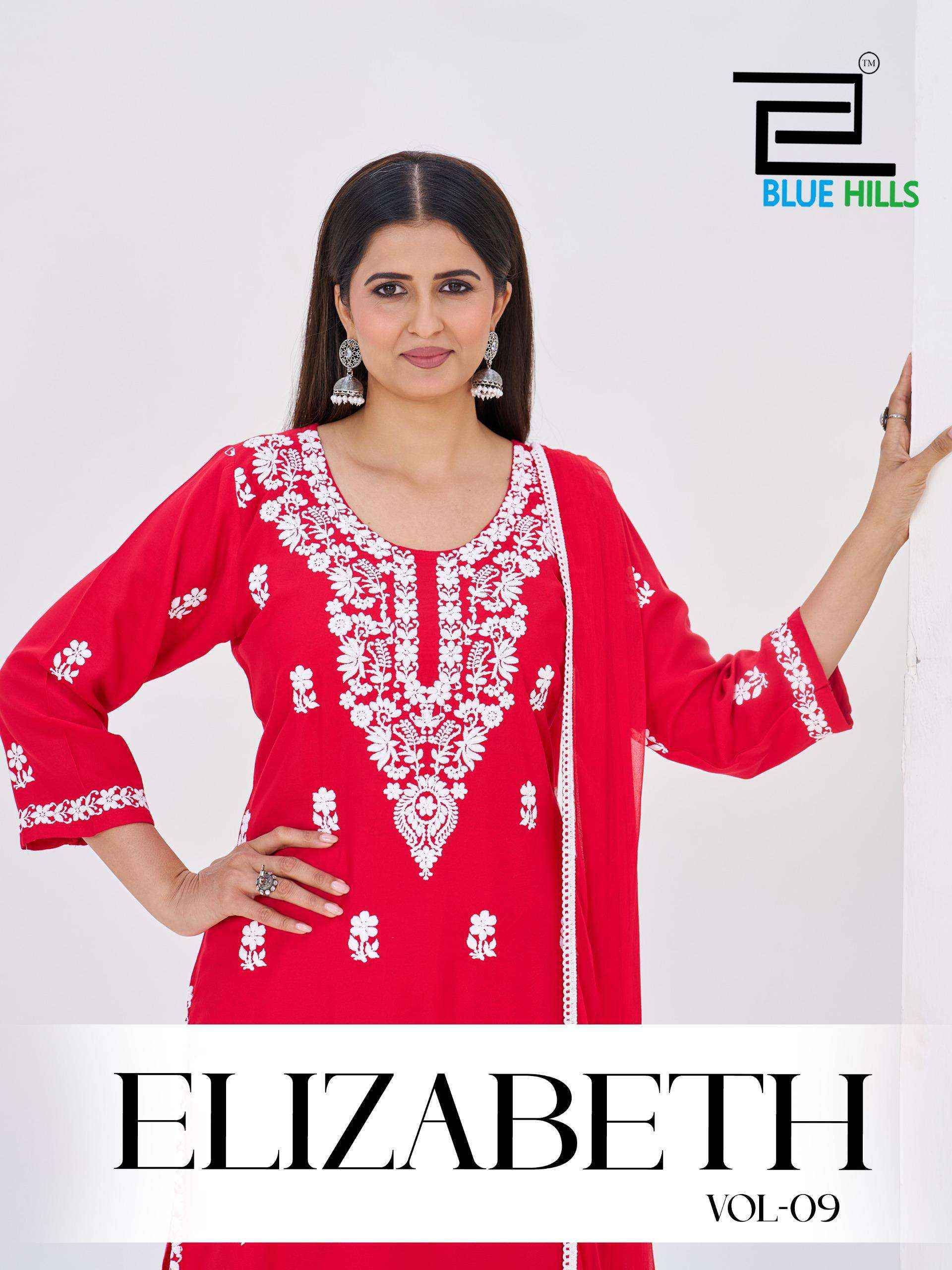 Blue Hills Elizabeth Vol 9 Rayon Readymade Suit Wholesale Online Price ( 4 Pcs Catalogue )
