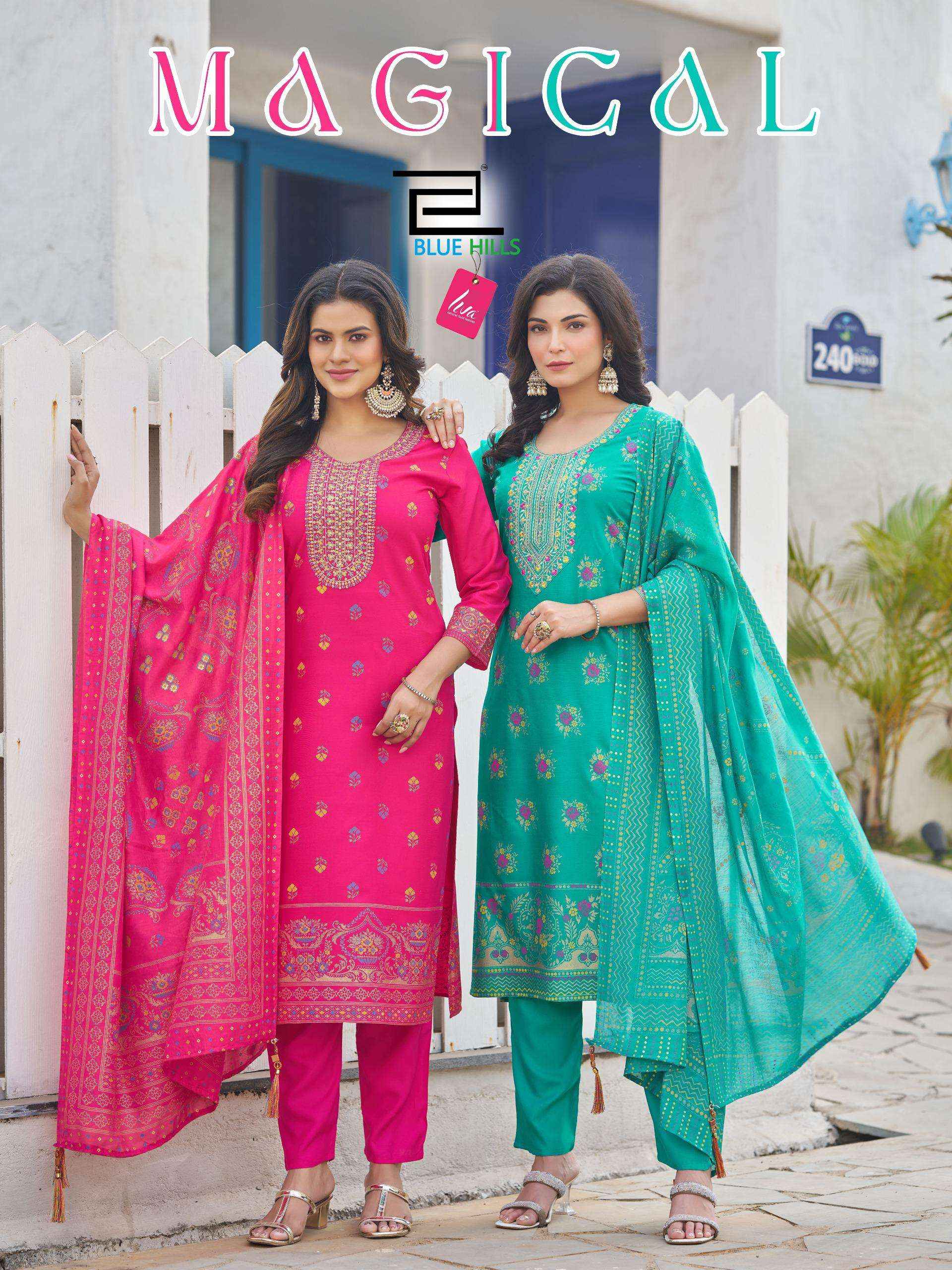 BLUE HILLS MAGICAL RAYON FANCY EMBROIDERY WORK LADIES 3 PCS SET WHOLESALE RATE ( 6 PCS CATALOG )