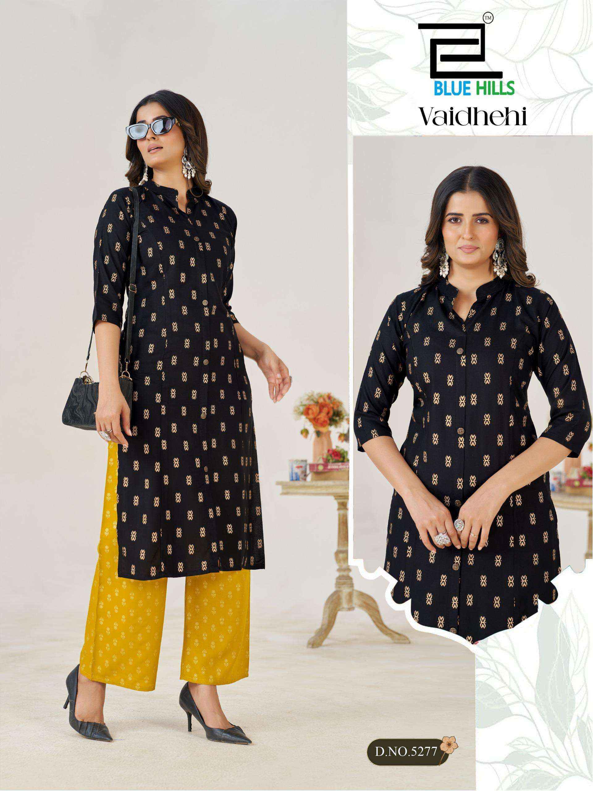 Blue Hills Vaidehi Kurti With Palazzo Set Wholesale Price ( 6 Pcs Catalogue )