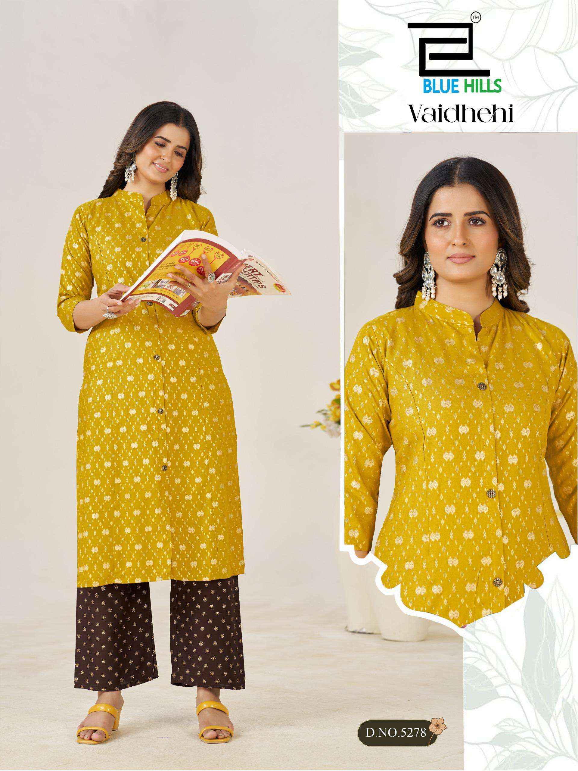 Blue Hills Vaidehi Kurti With Palazzo Set Wholesale Price ( 6 Pcs Catalogue )
