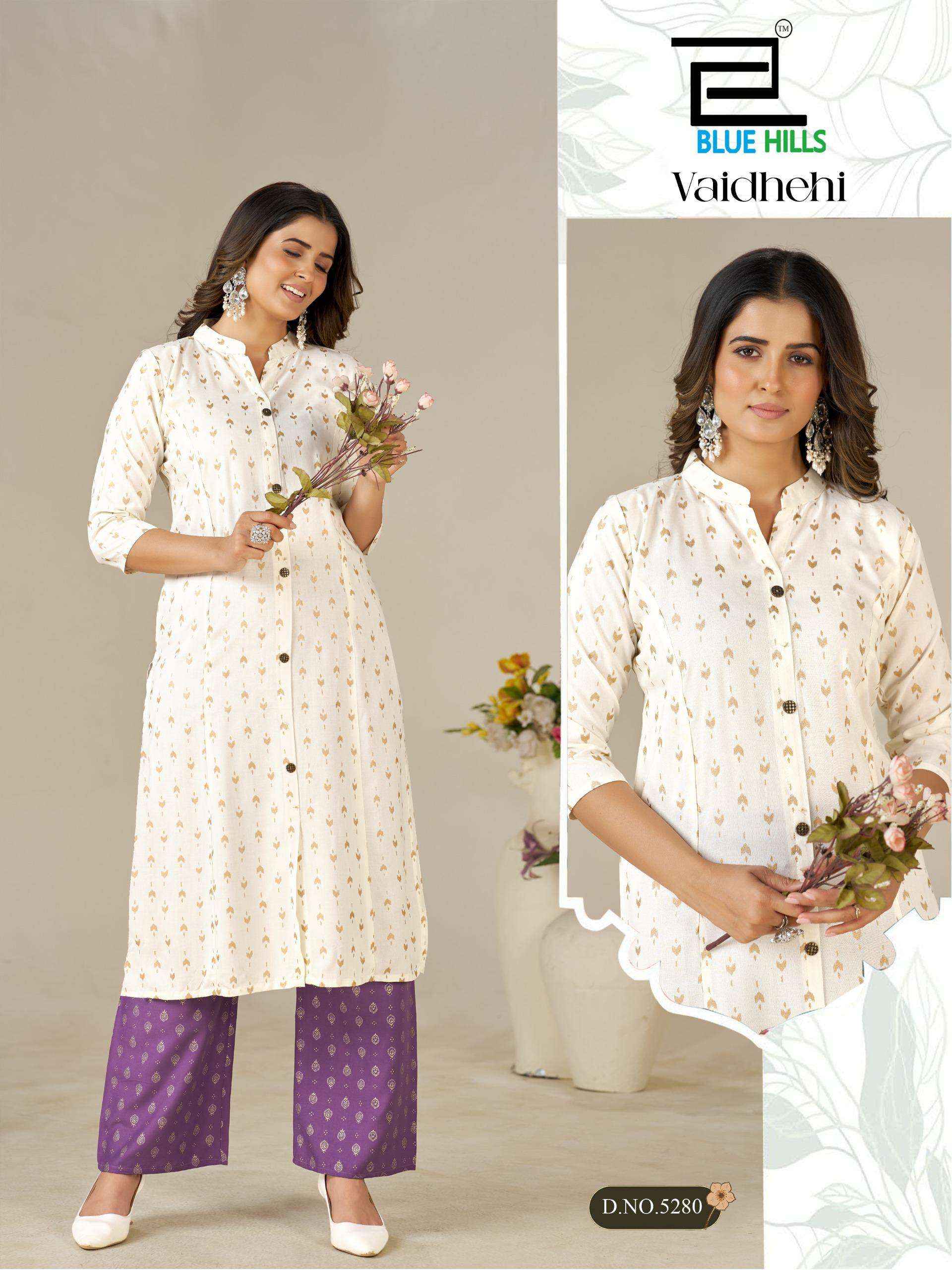 Blue Hills Vaidehi Kurti With Palazzo Set Wholesale Price ( 6 Pcs Catalogue )