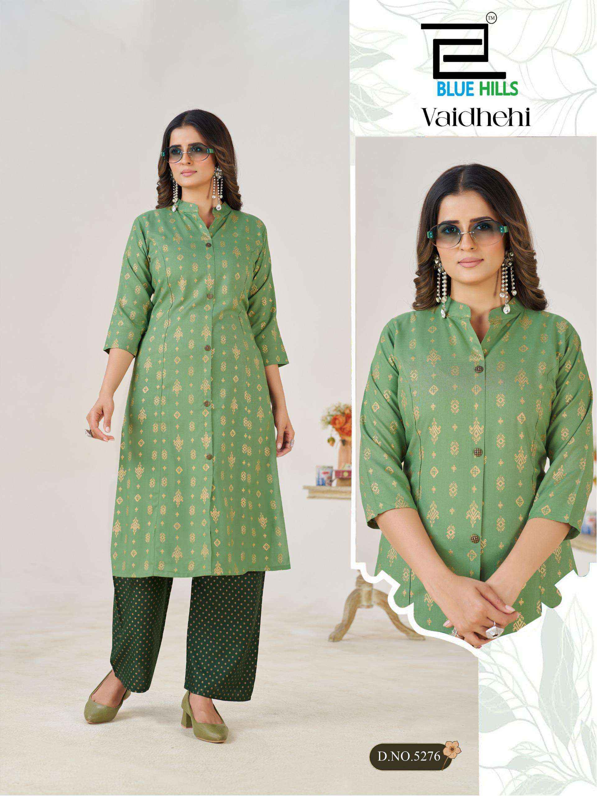 BLUE HILLS VAIDHEHI RAYON FOIL PRINT PRINCESS CUT STYLE KURTI WITH BOTTOM PAIR WHOLESALE RATE ( 6 PCS CATALOG )