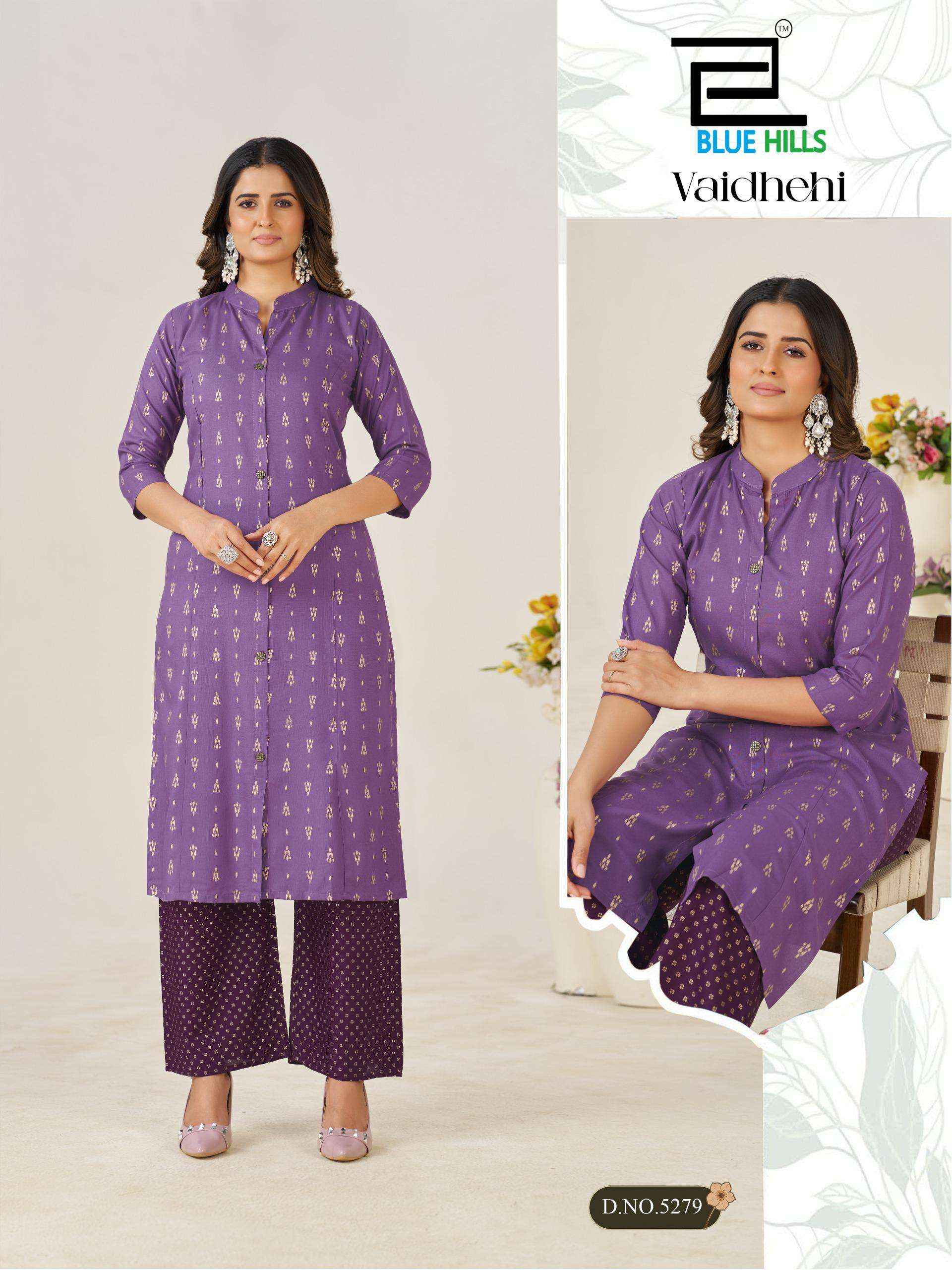 BLUE HILLS VAIDHEHI RAYON FOIL PRINT PRINCESS CUT STYLE KURTI WITH BOTTOM PAIR WHOLESALE RATE ( 6 PCS CATALOG )