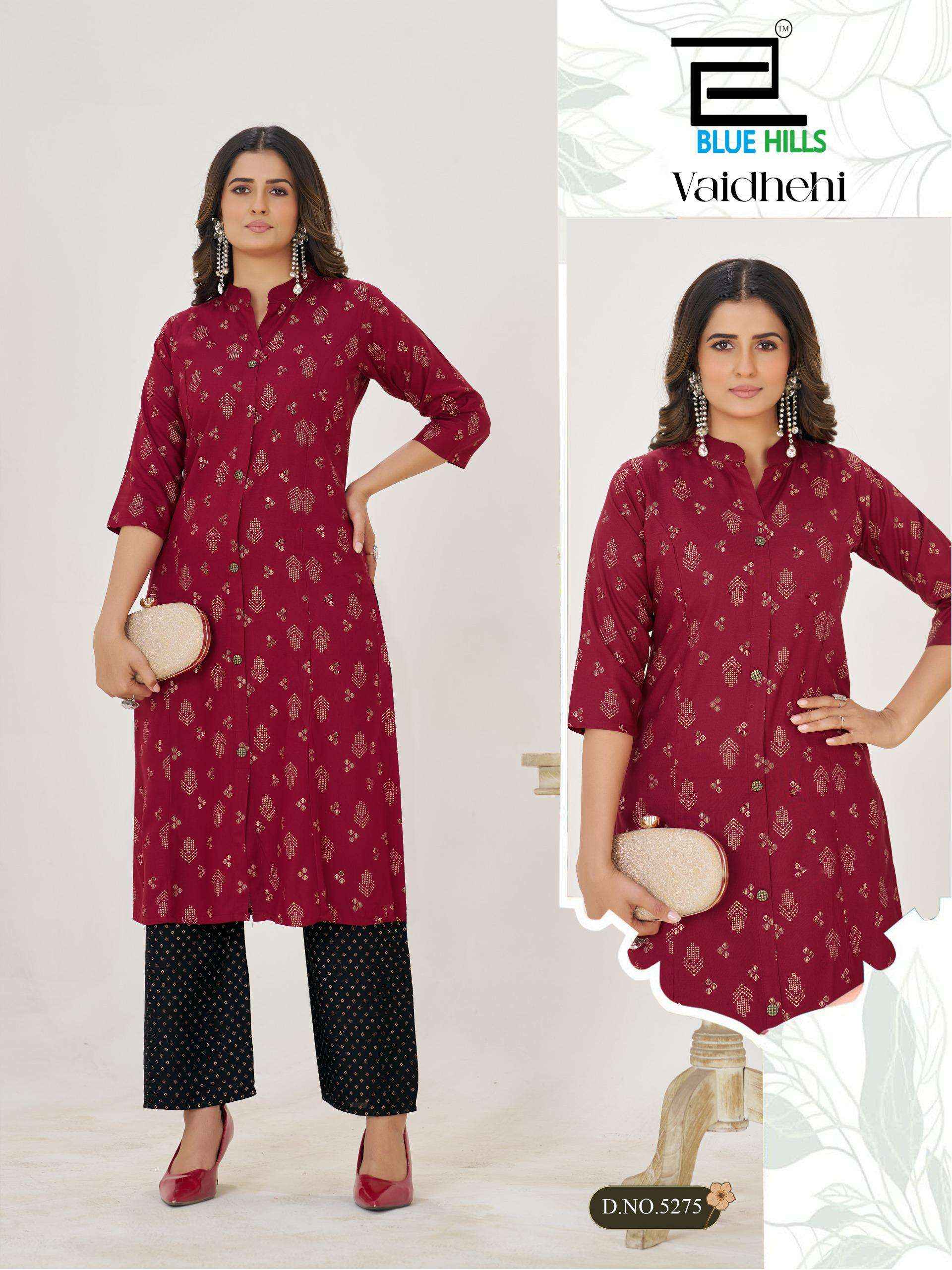 BLUE HILLS VAIDHEHI RAYON FOIL PRINT PRINCESS CUT STYLE KURTI WITH BOTTOM PAIR WHOLESALE RATE ( 6 PCS CATALOG )