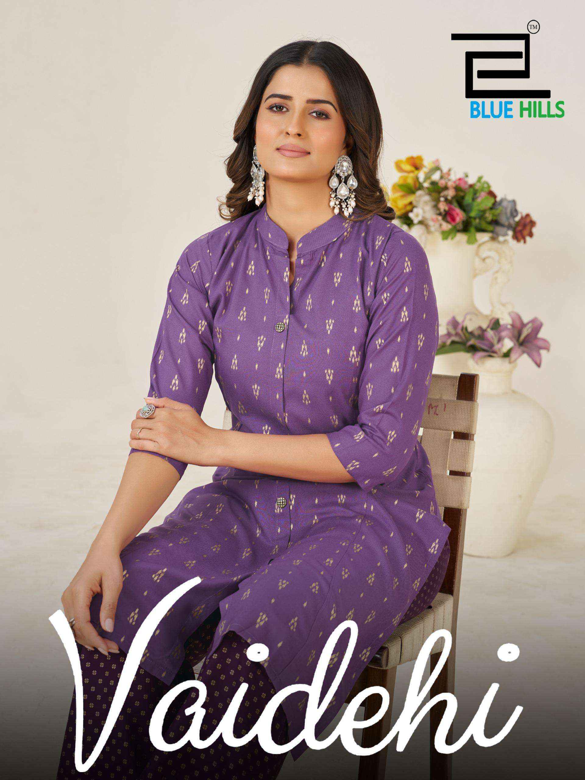 BLUE HILLS VAIDHEHI RAYON FOIL PRINT PRINCESS CUT STYLE KURTI WITH BOTTOM PAIR WHOLESALE RATE ( 6 PCS CATALOG )