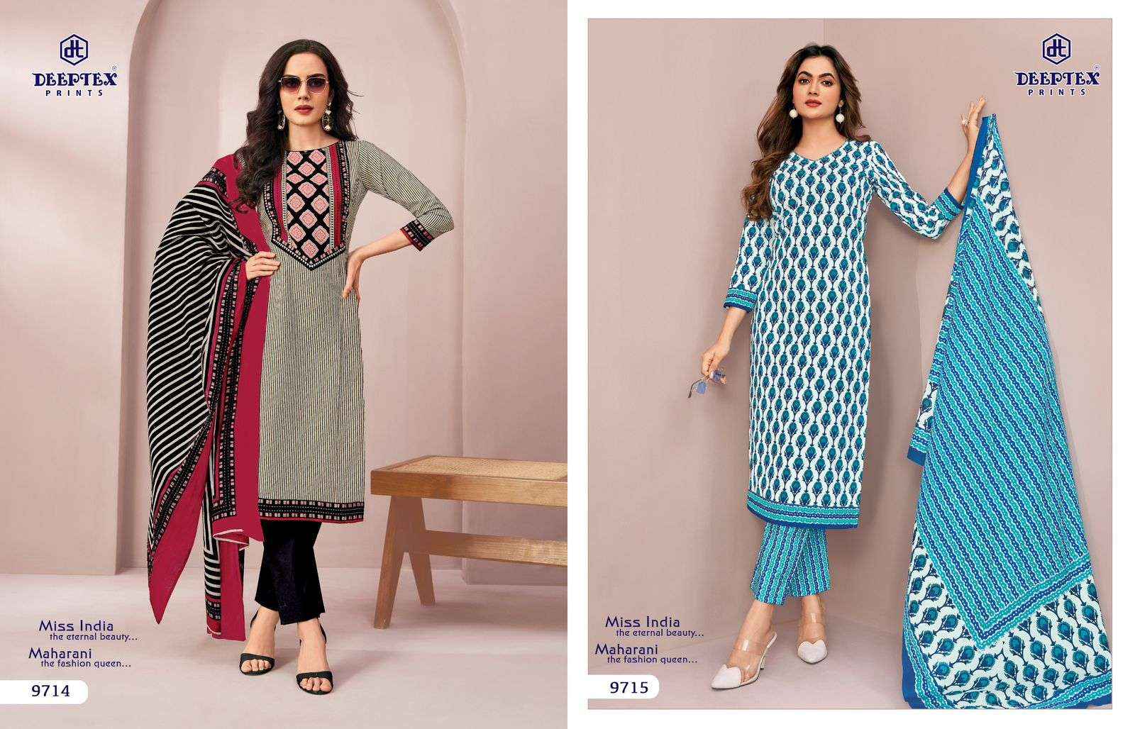 DEEPTEX PRINTS MISS INDIA VOL 97 COTTON PRINTED LADIES SALWAR KAMEEZ WHOLESALE RATE ( 16 PCS CATALOG )