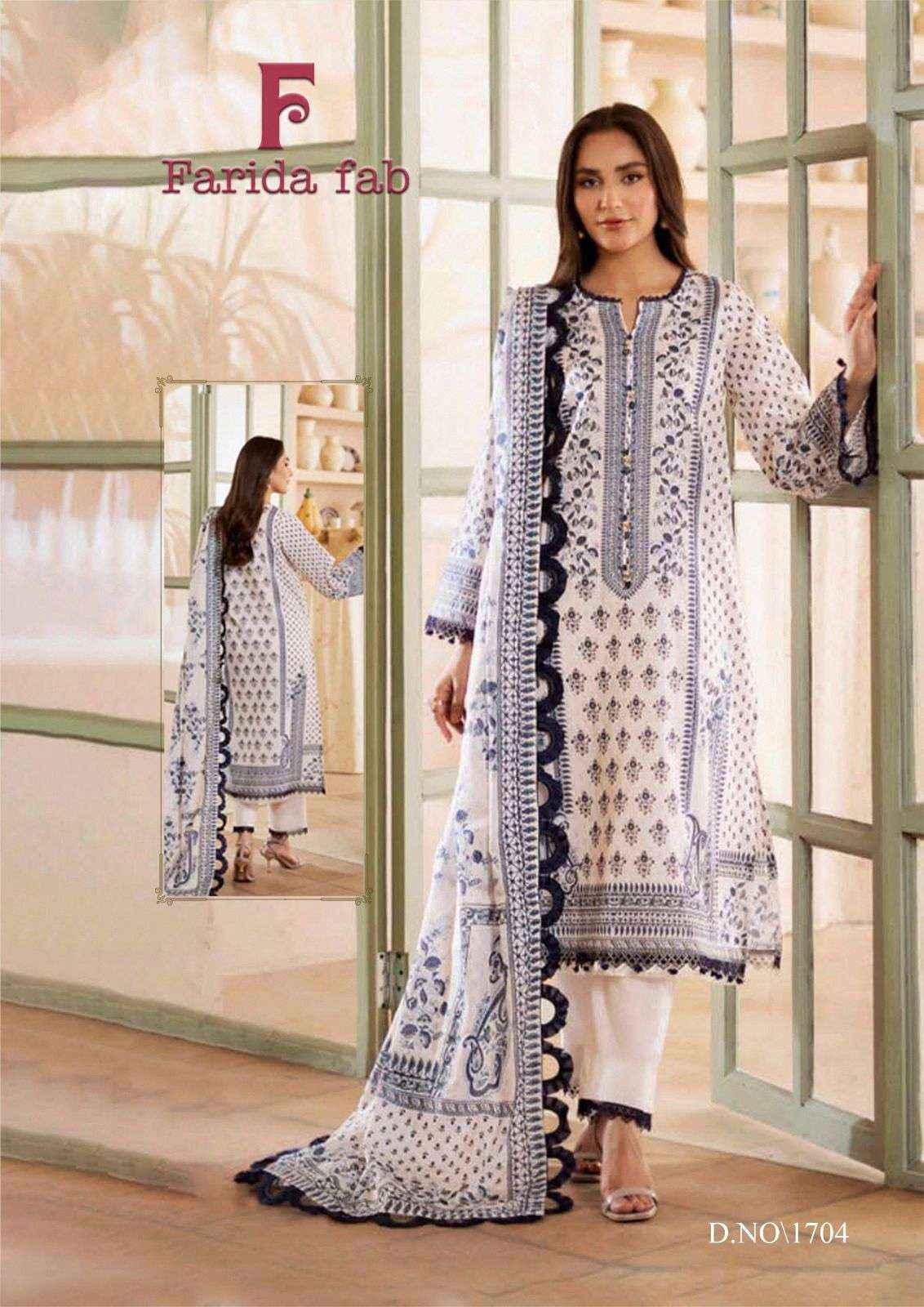 Farida Fab Chevron Vol 17 Exclusive Heavy Cotton Salwar Kameez Wholesale Rate ( 6 Pcs Catalog )