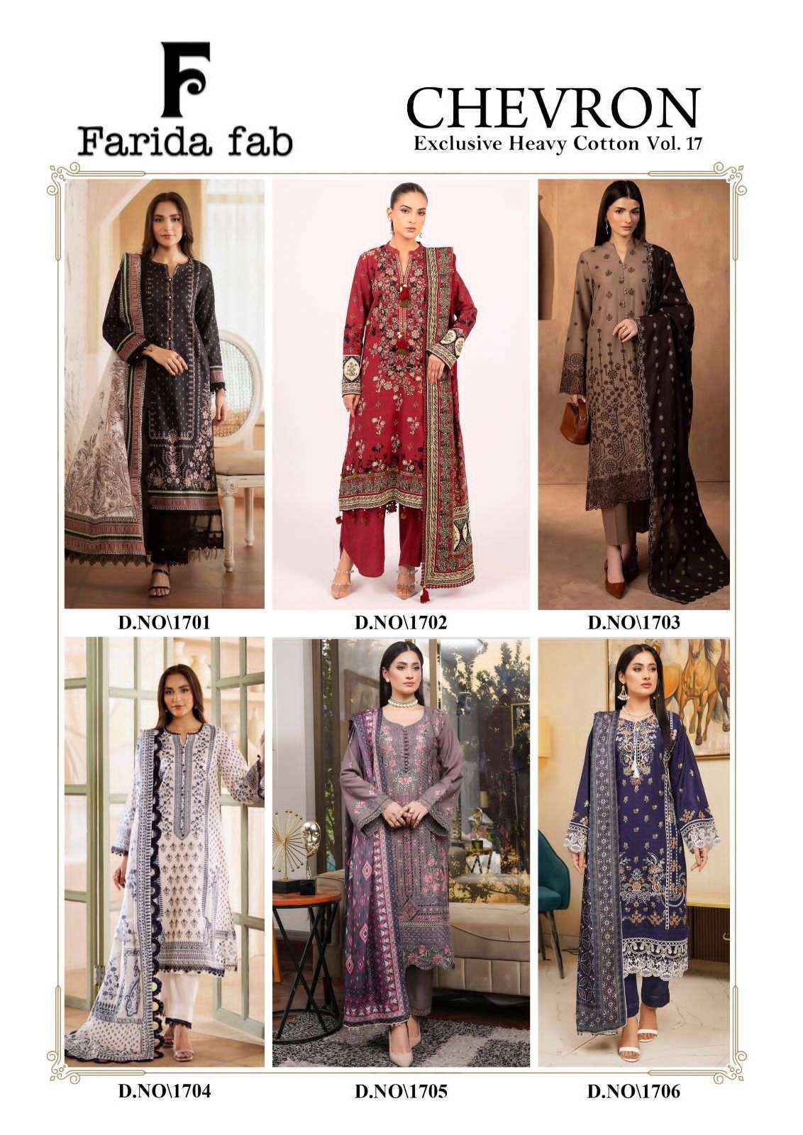 Farida Fab Chevron Vol 17 Exclusive Heavy Cotton Salwar Kameez Wholesale Rate ( 6 Pcs Catalog )