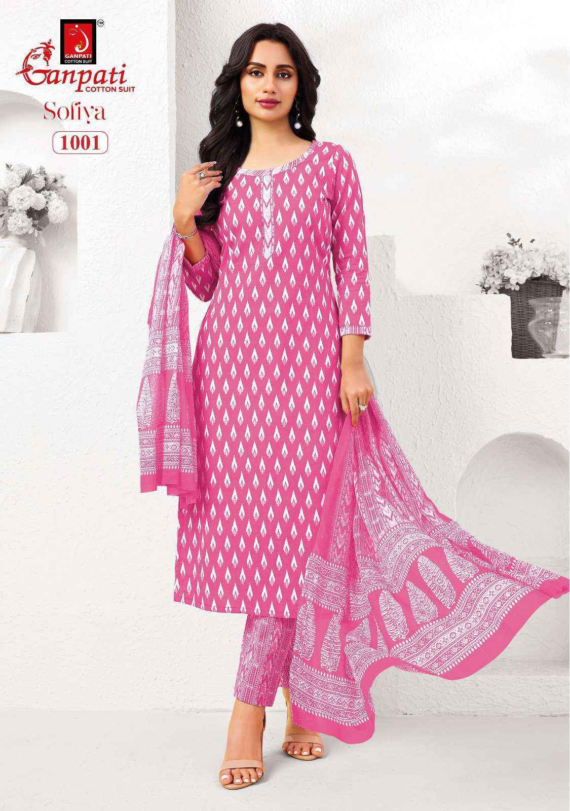 Ganpati Sofiya Vol 1 Cotton Dress Material Wholesale Price ( 12 pcs Catalogue )