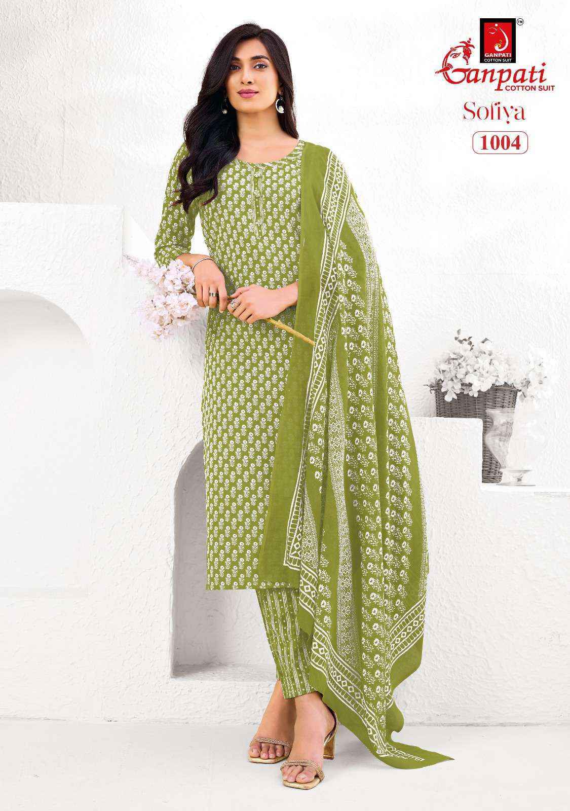 Ganpati Sofiya Vol 1 Cotton Dress Material Wholesale Price ( 12 pcs Catalogue )