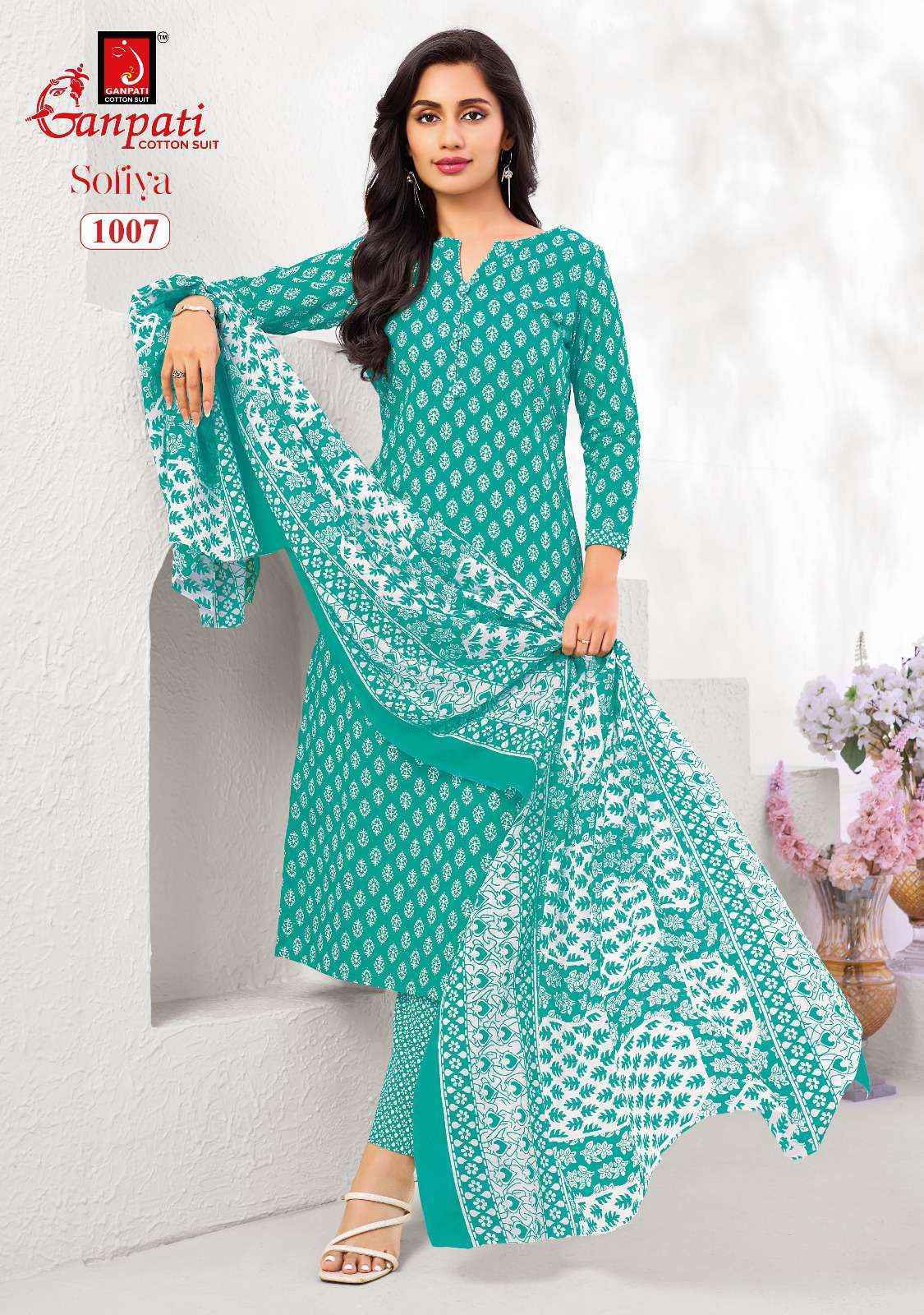 Ganpati Sofiya Vol 1 Cotton Dress Material Wholesale Price ( 12 pcs Catalogue )