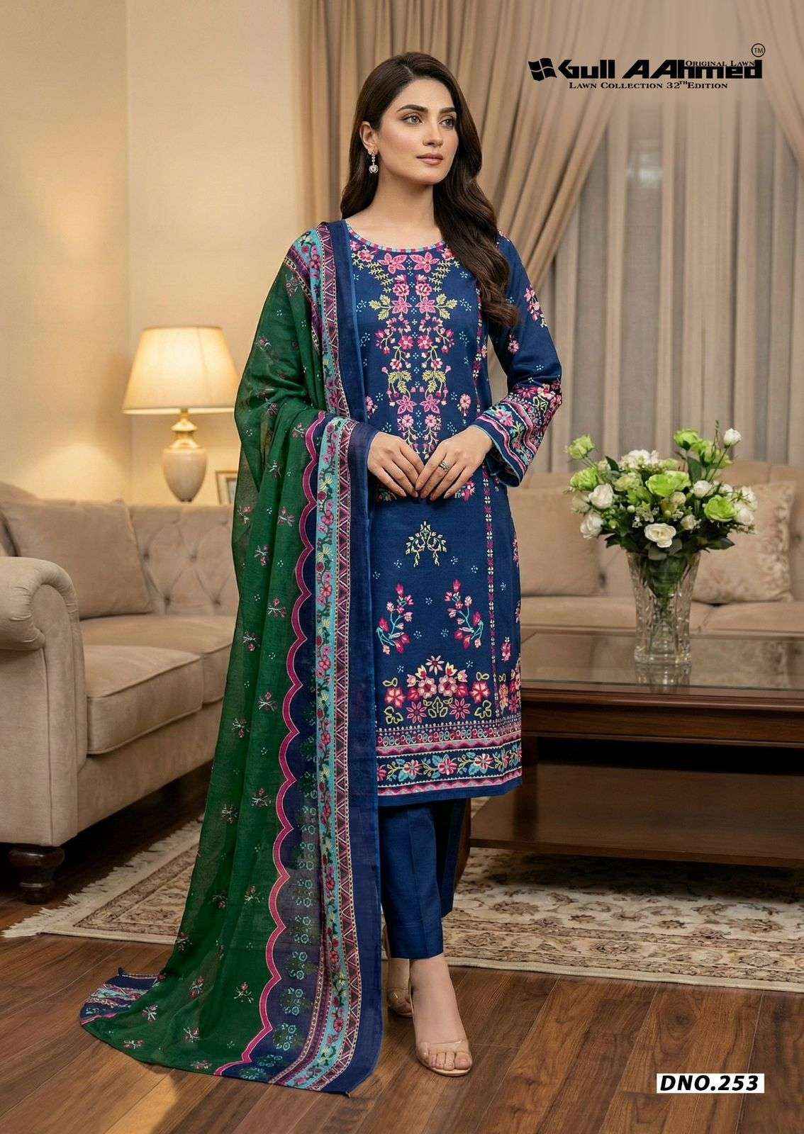 Gull Ahmed Lawn Collection Vol 32 Dress Material Wholesale Price ( 6 Pcs Catalogue )
