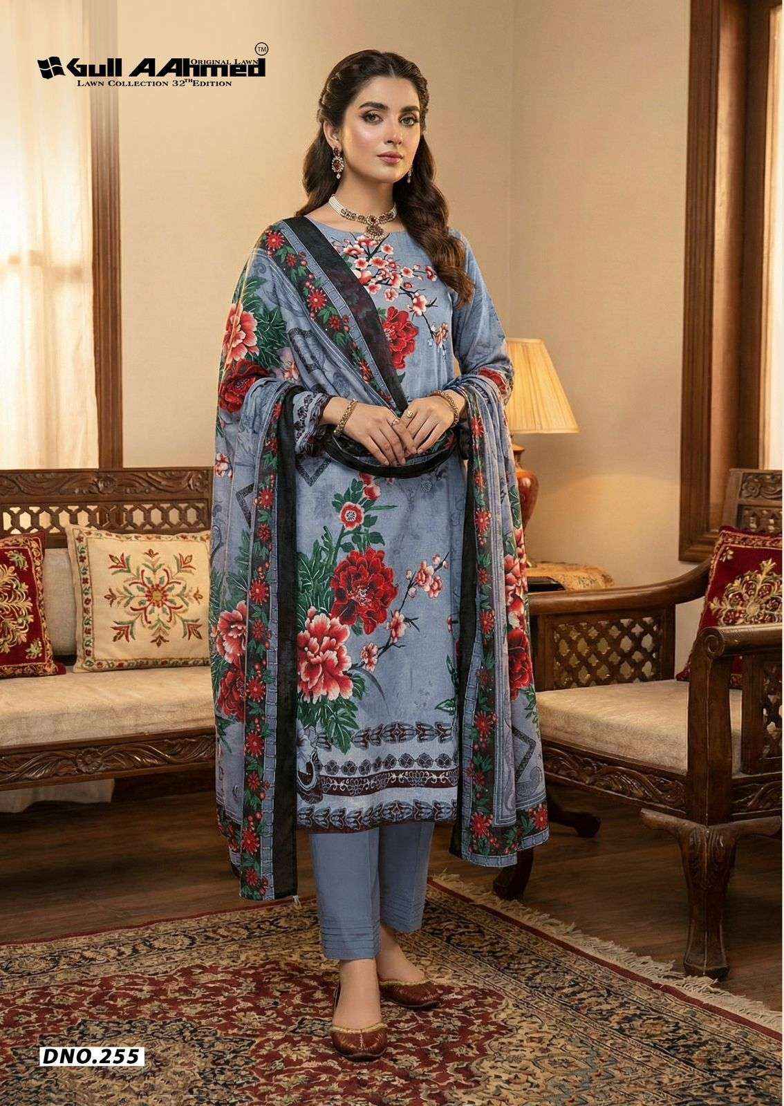 Gull Ahmed Lawn Collection Vol 32 Dress Material Wholesale Price ( 6 Pcs Catalogue )