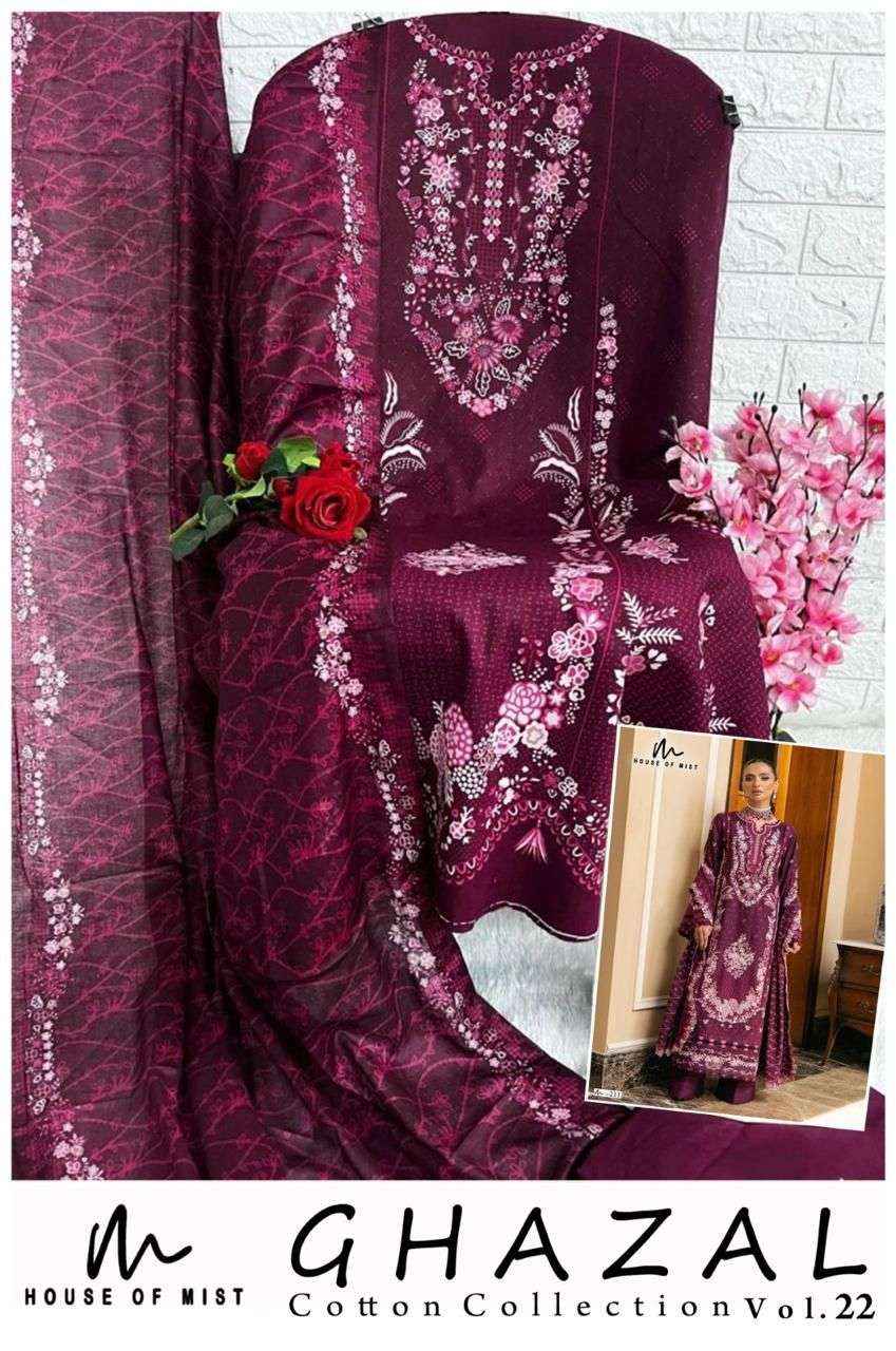 House Of Mist Ghazal Vol 22 Pure Cotton Dress Material Wholesale Price ( 6 Pcs Catalogue )