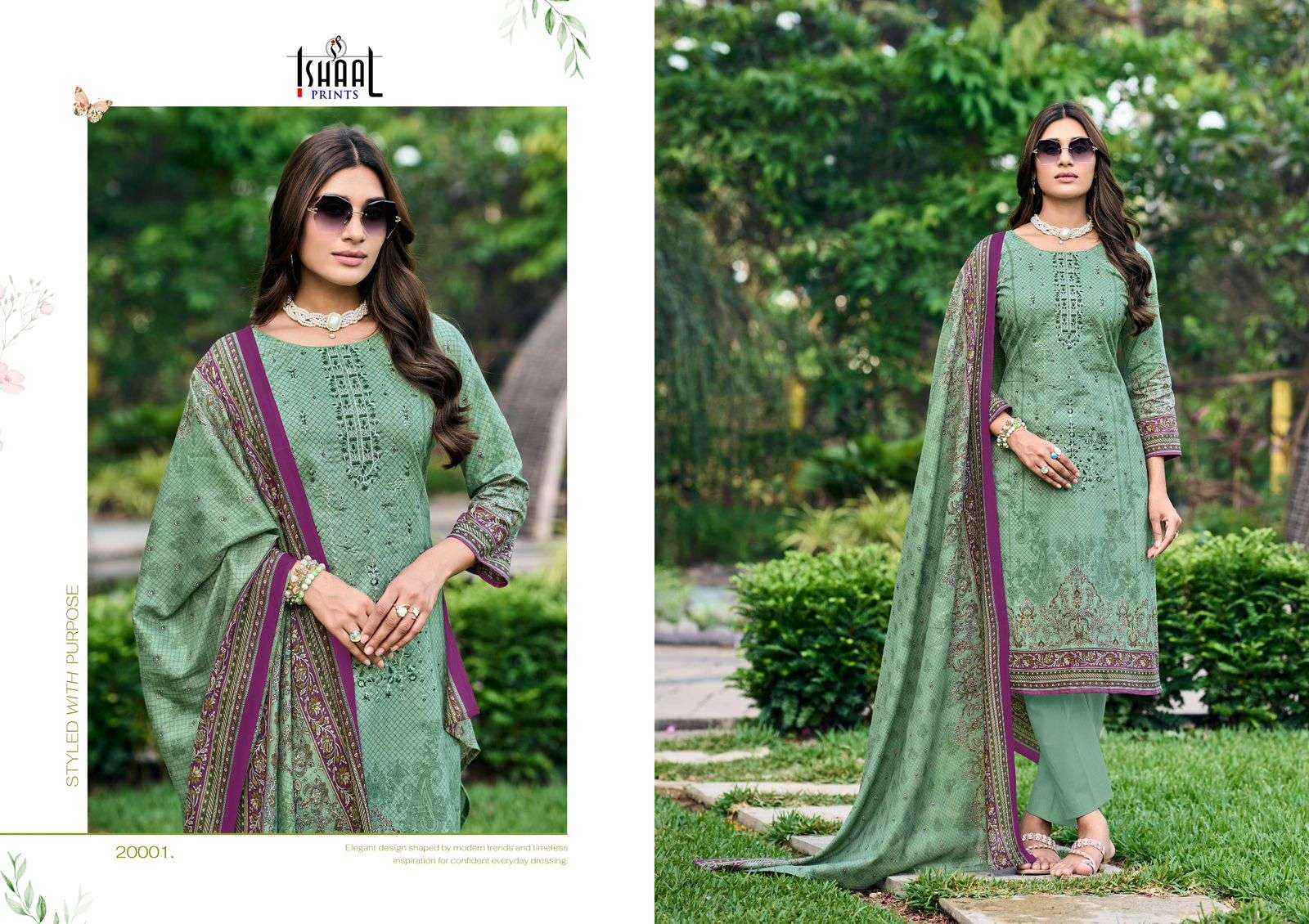 Ishaal Prints Embroidered Vol 20 Pure Lawn Salwar Kameez Wholesale Rate ( 10 Pcs Catalog )