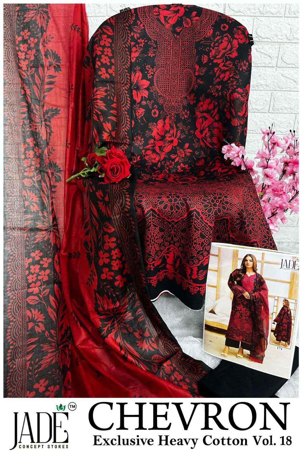 Jade Chevron Vol 18 Heavy Cotton Pakistani Style Salwar Kameez Wholesale Rate ( 6 Pcs Catalog )