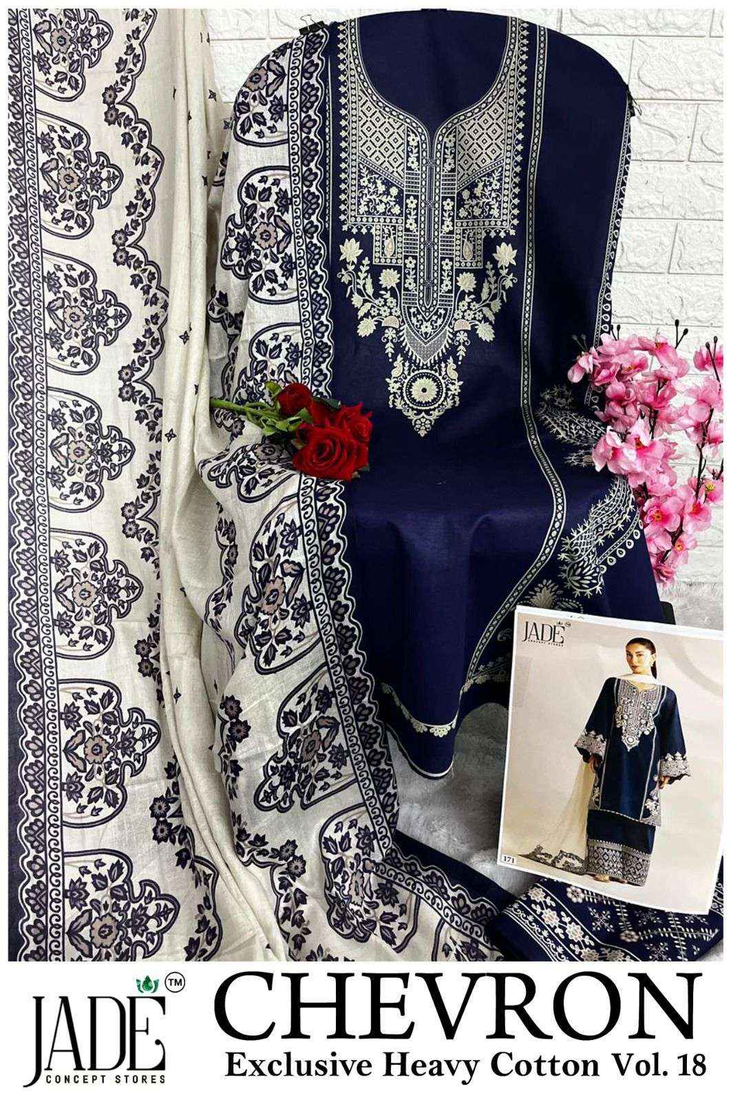 Jade Chevron Vol 18 Heavy Cotton Pakistani Style Salwar Kameez Wholesale Rate ( 6 Pcs Catalog )